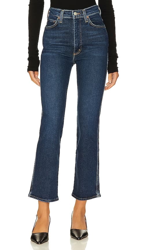 Pinch Waist High Rise Kick Flare In Song - Image 1