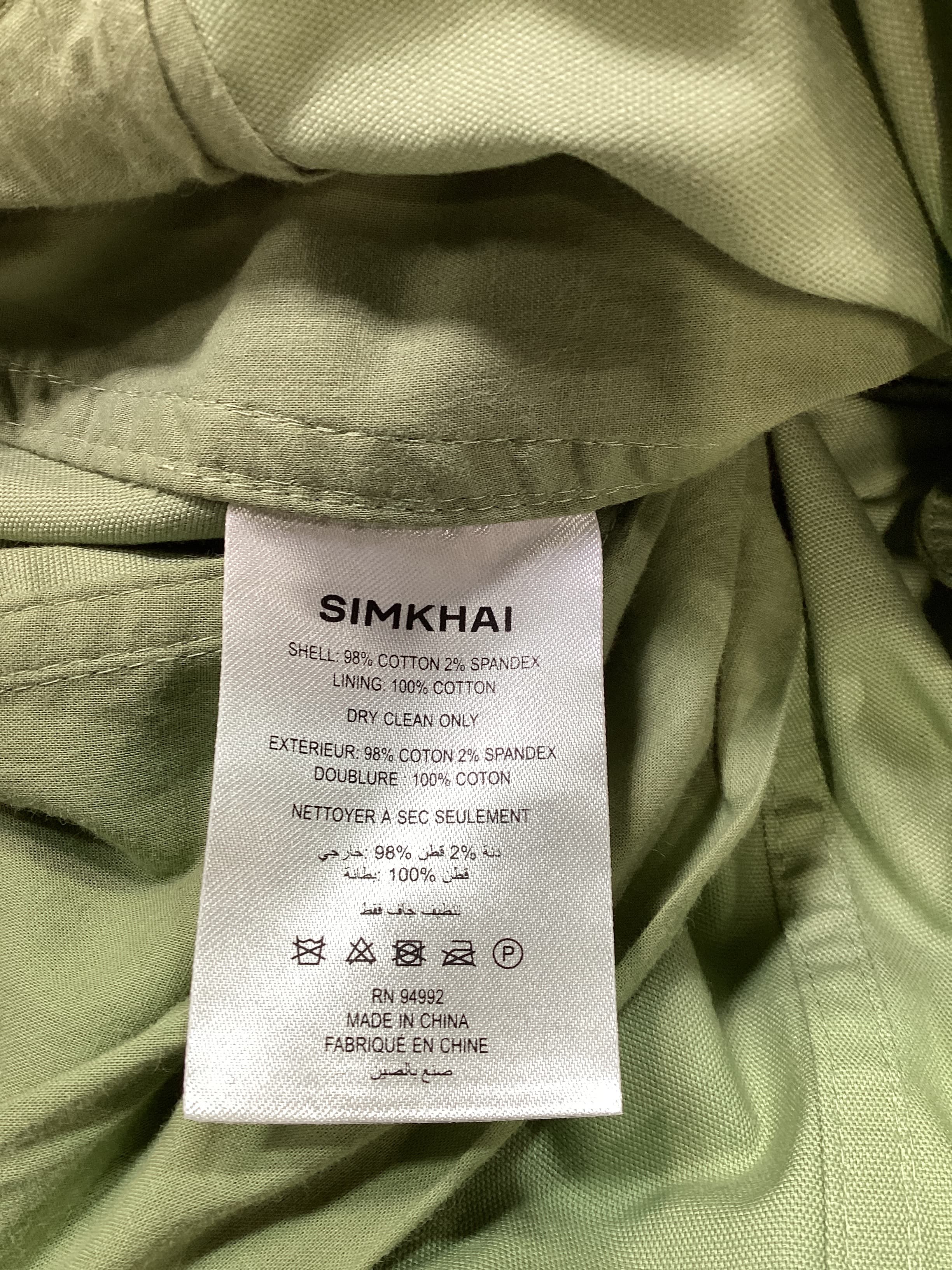 Lionelle Pant - Image 4