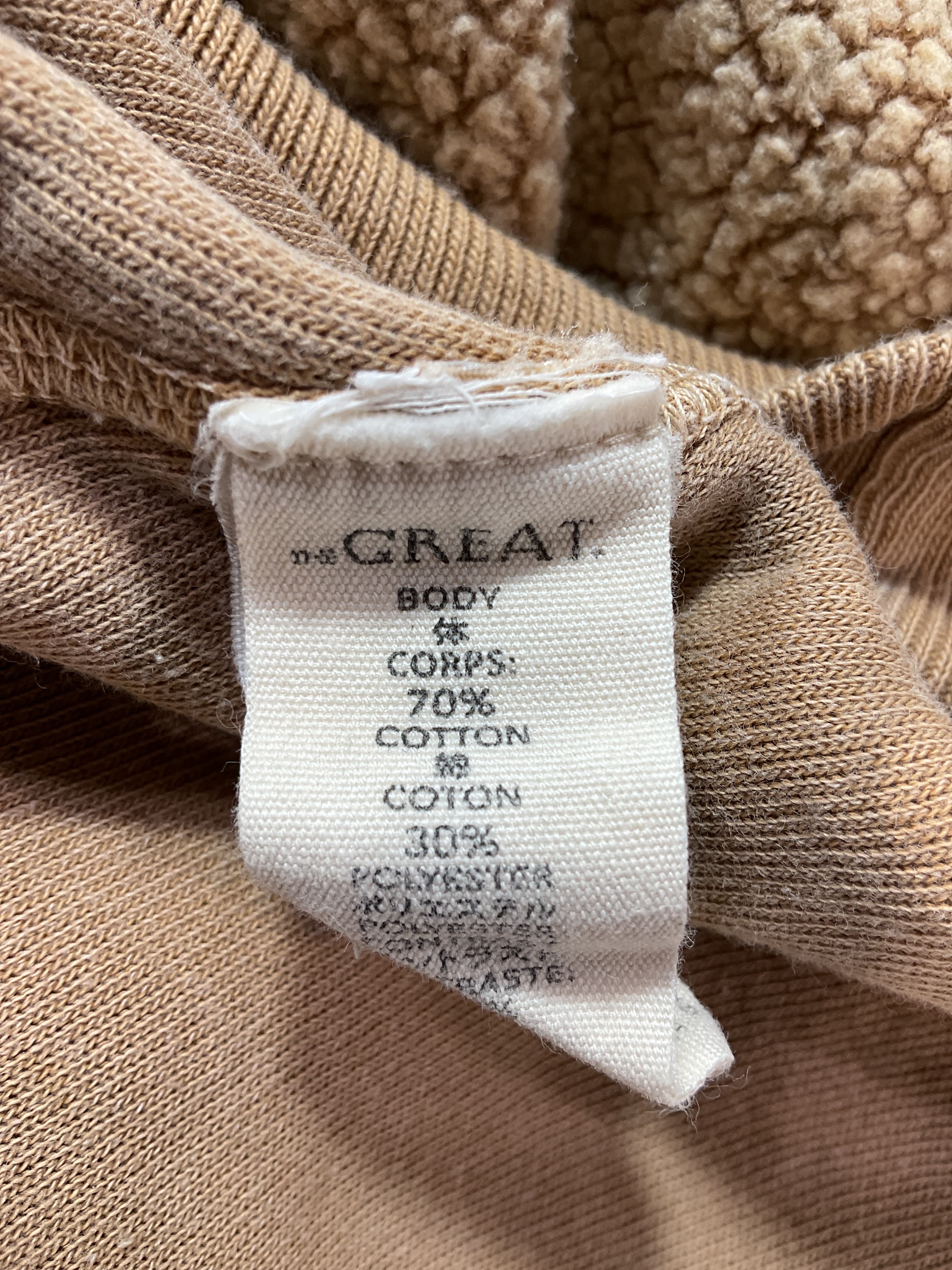 The Great The Trail Pullover In Oat - Image 3