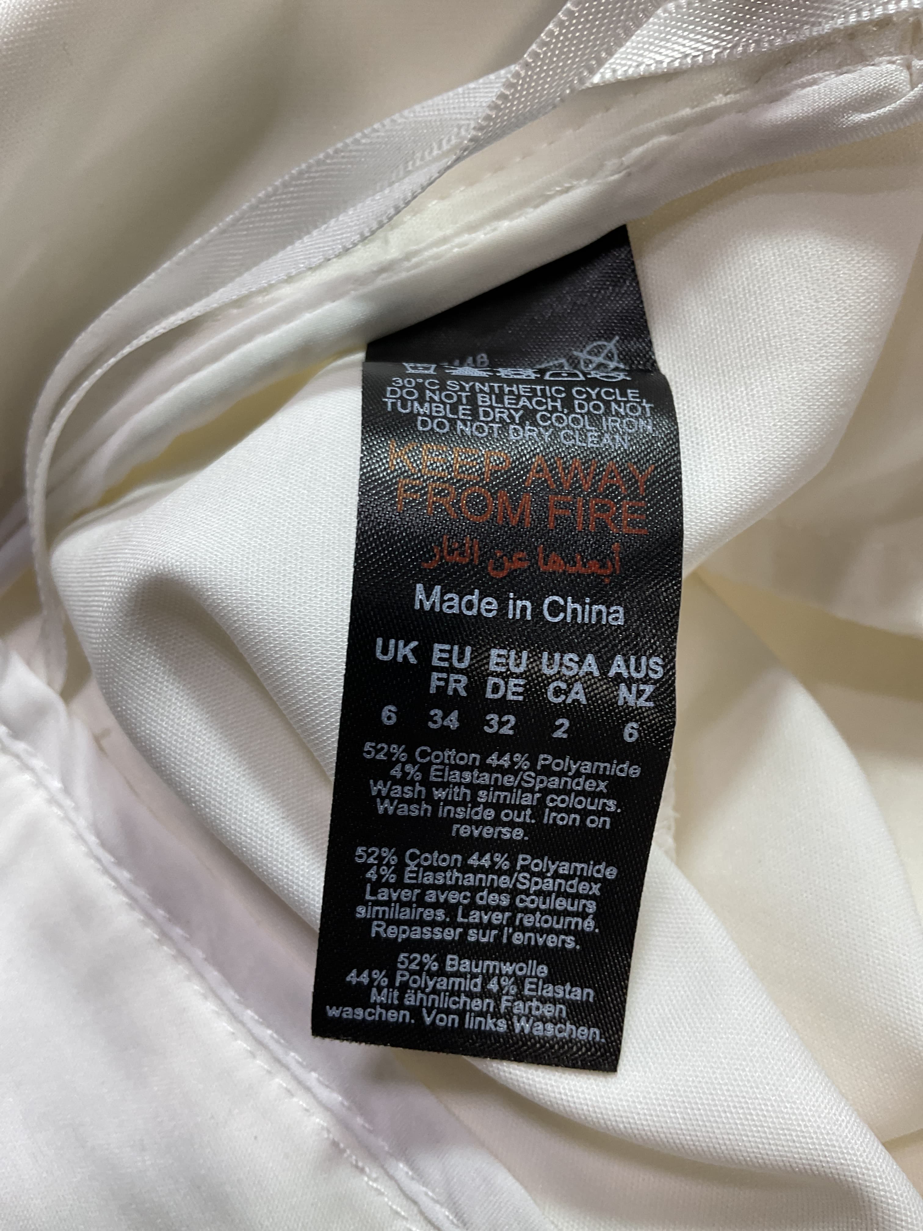 Essential Techno Woven Short - Image 4