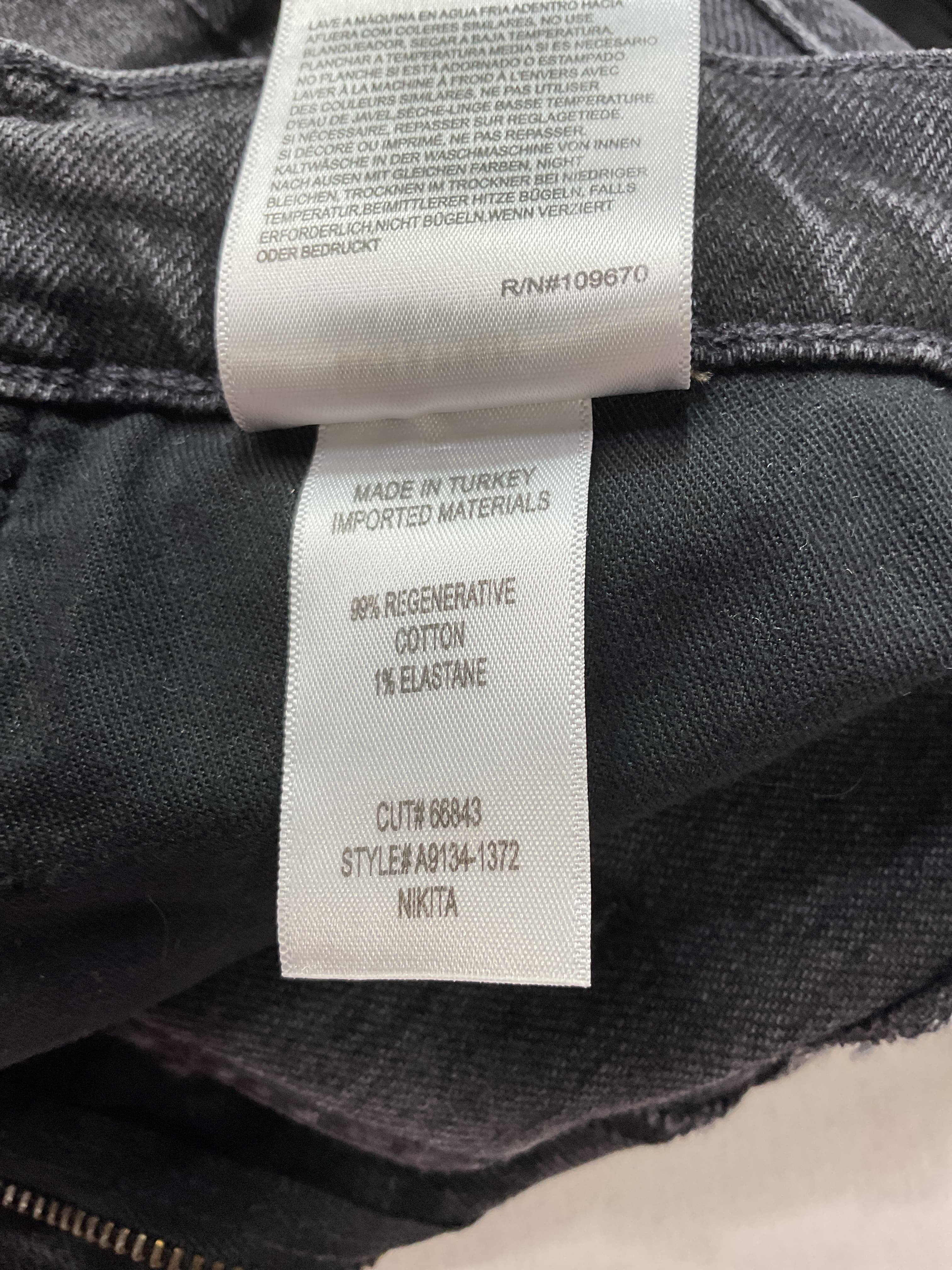 Nikita Denim Short In Soy Suace - Image 2