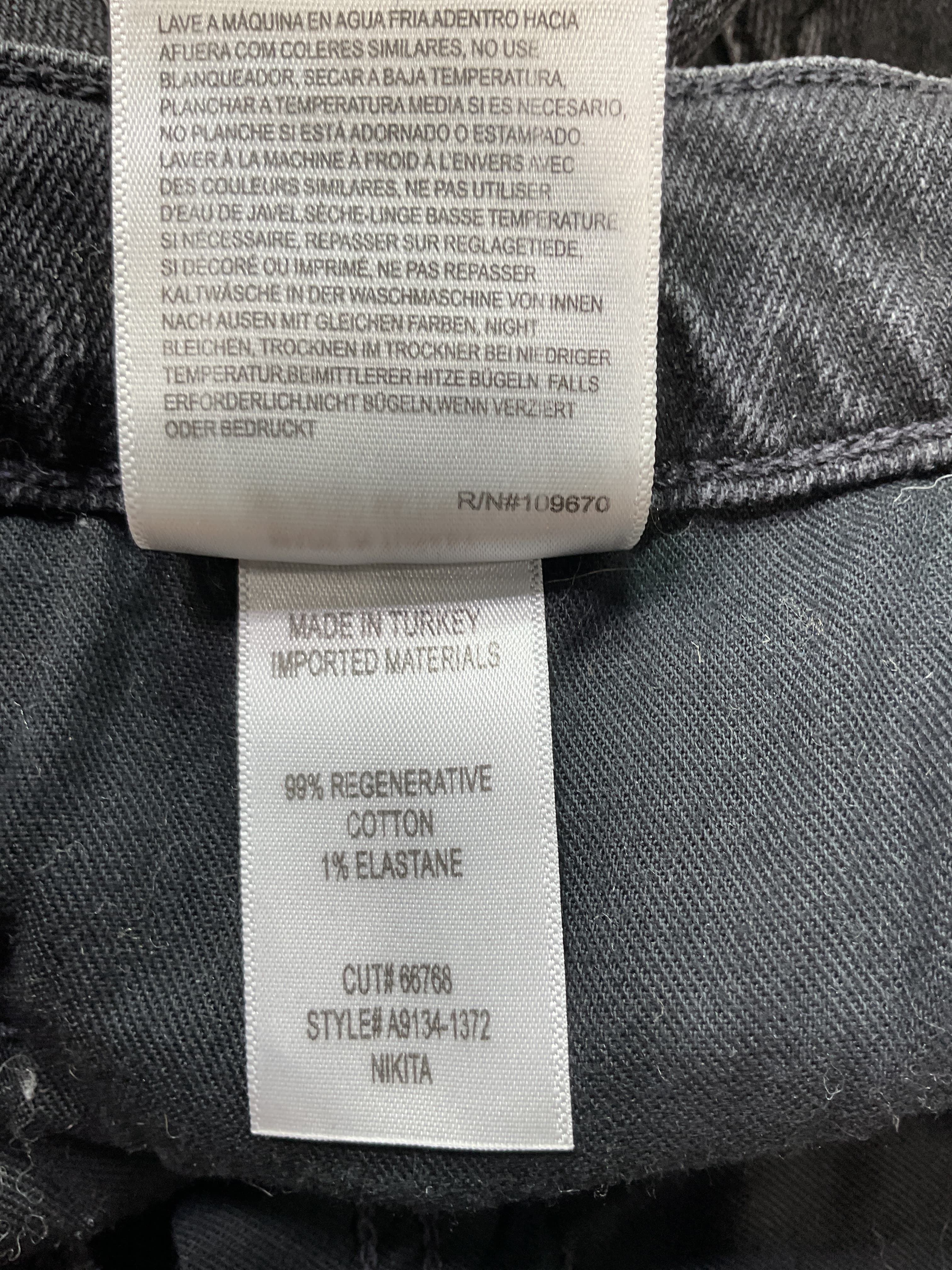 Nikita Denim Short In Soy Suace - Image 4