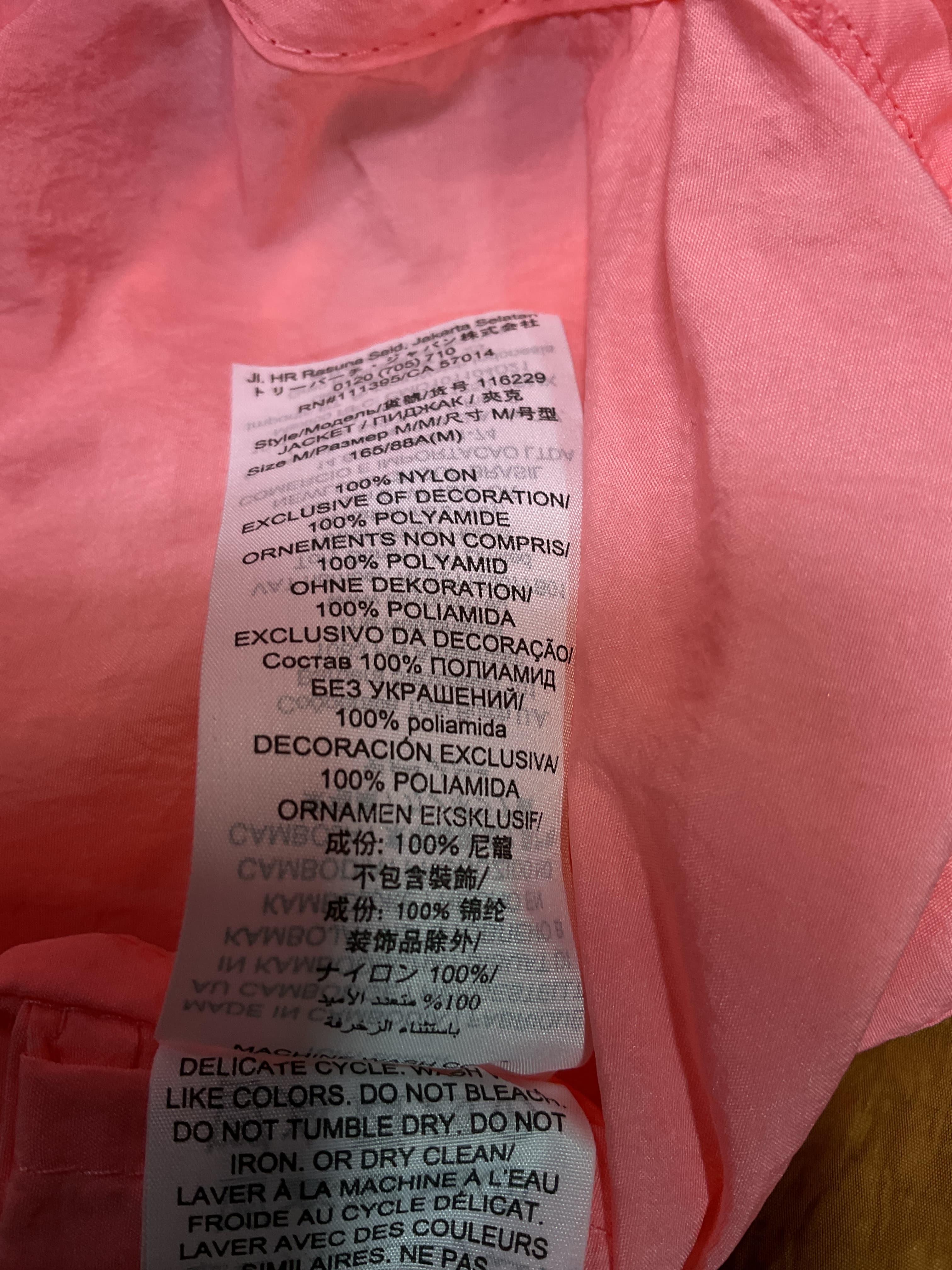 Colorblocked Patch Anorak Jacket - Image 3