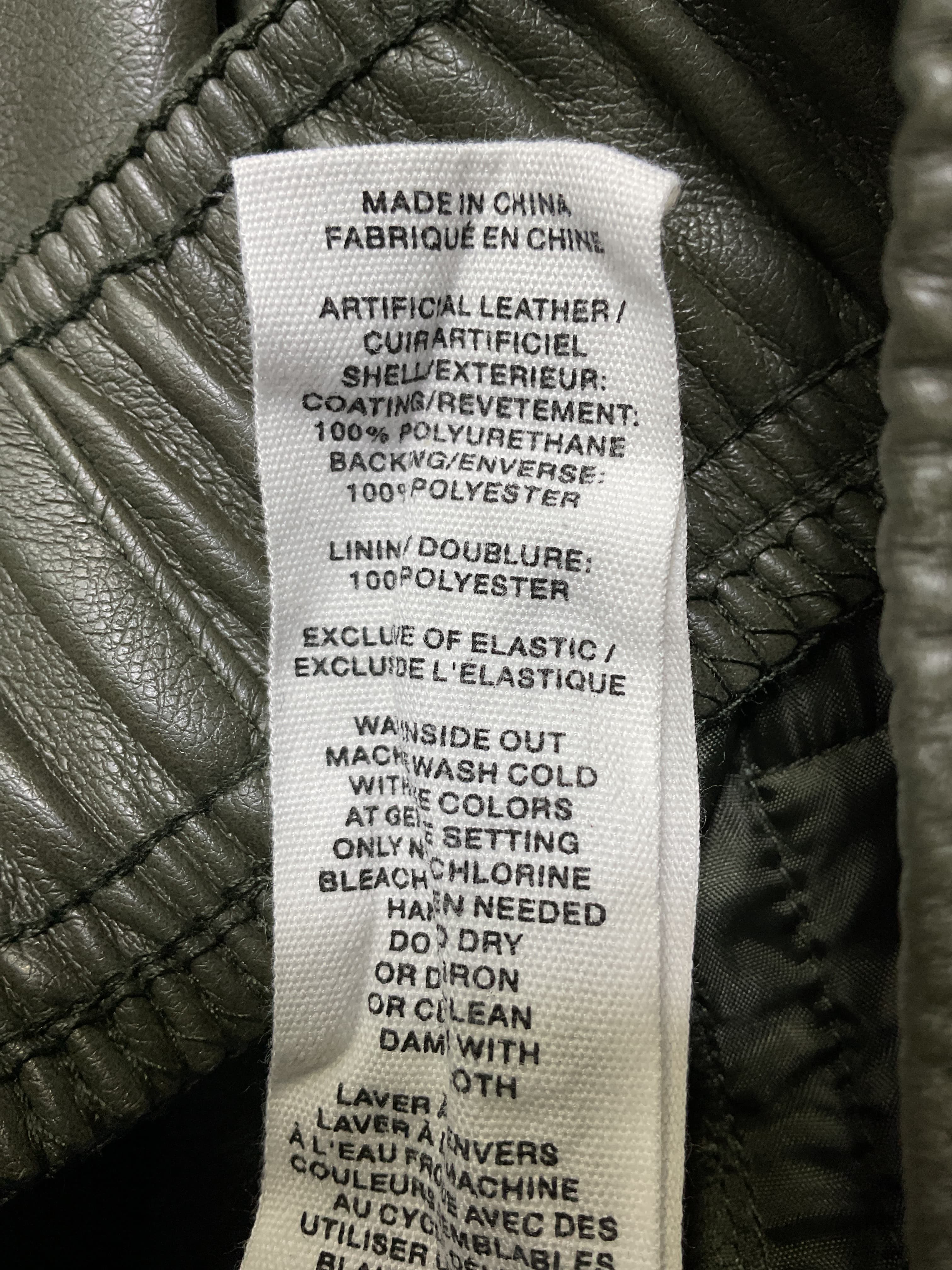 Faux Leather Joggers - Image 2