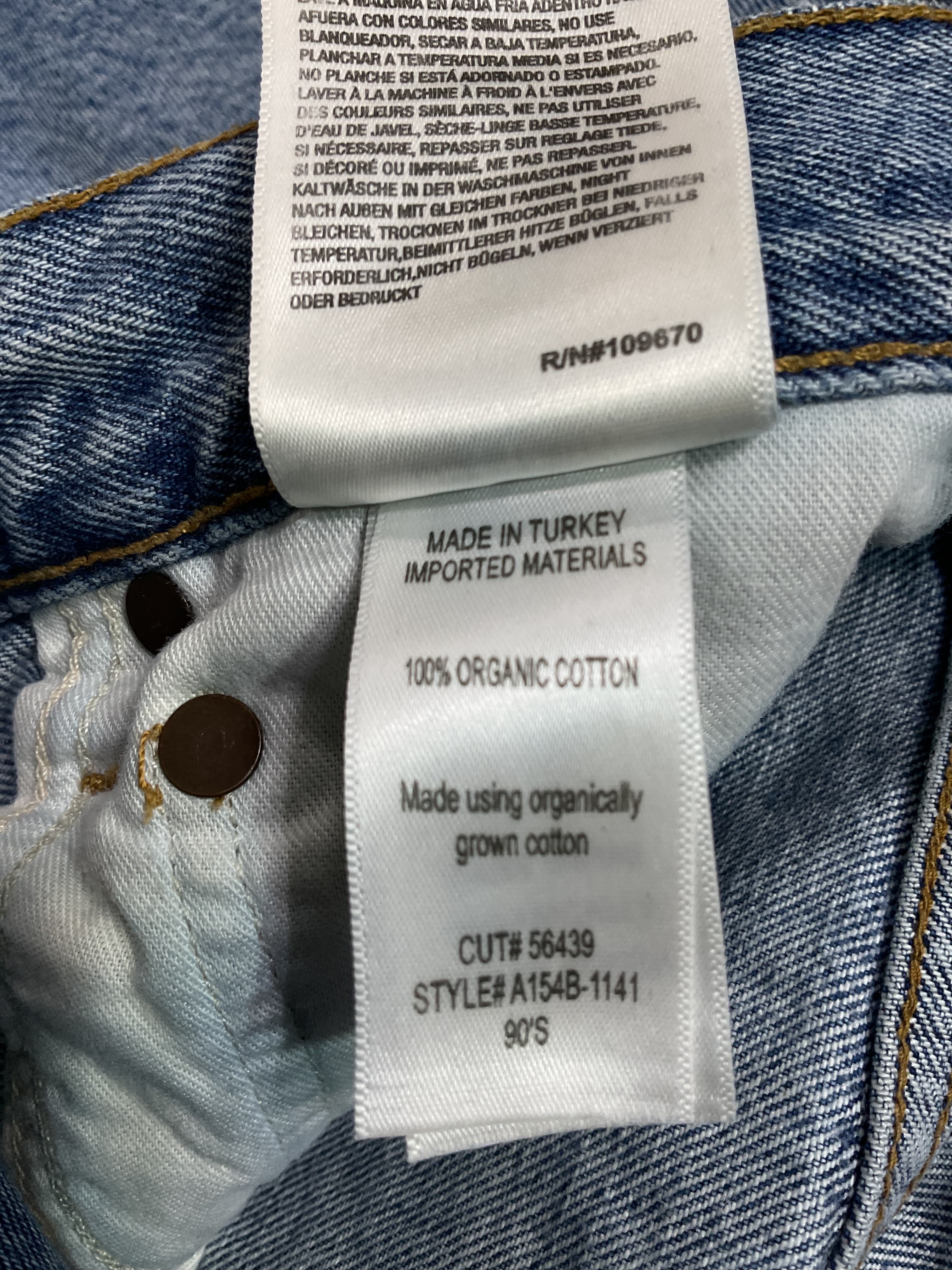 90's Pinch Waist In Lineup - Image 2