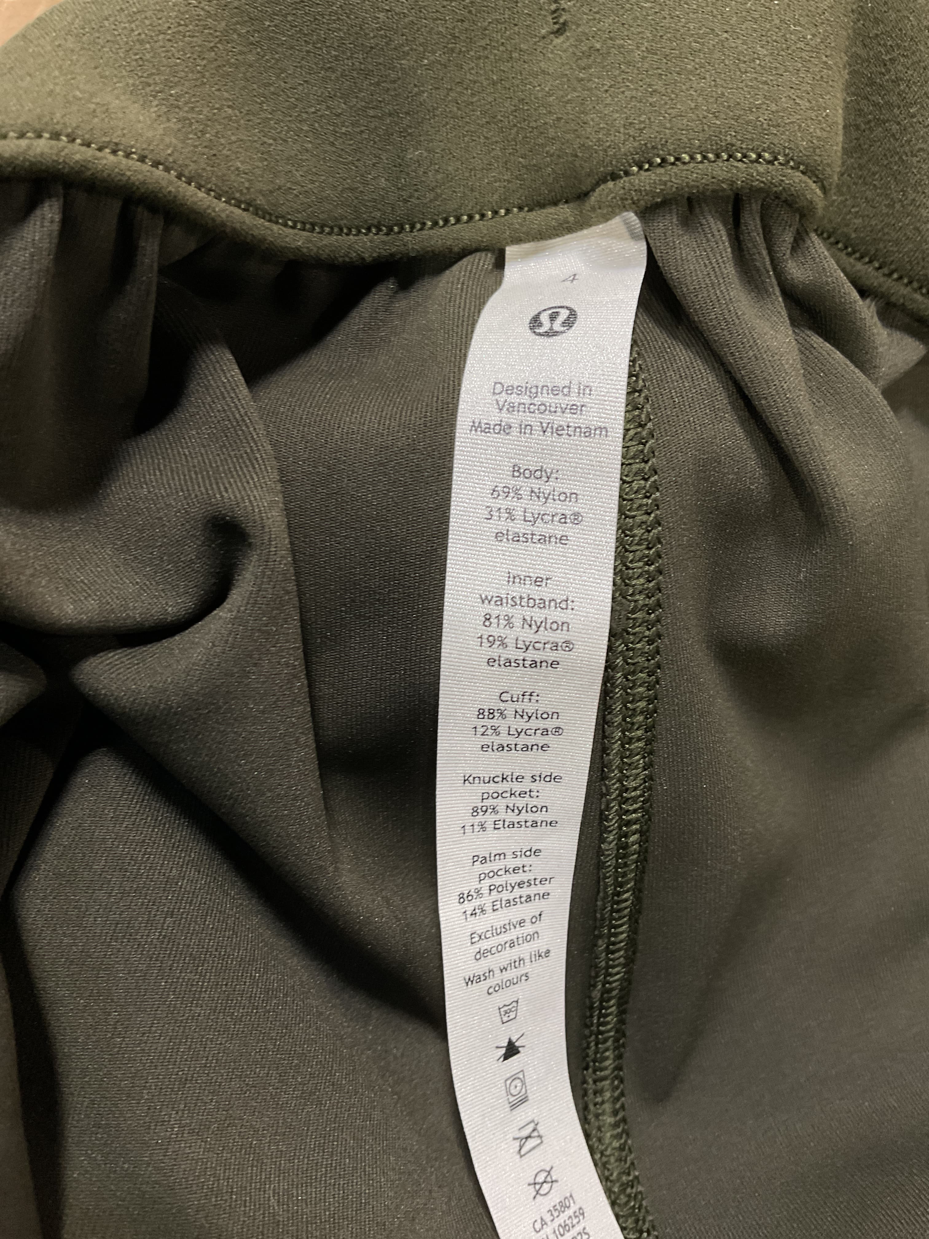 Stretch High-Rise Jogger *shorter Length Dark Olive - Image 4