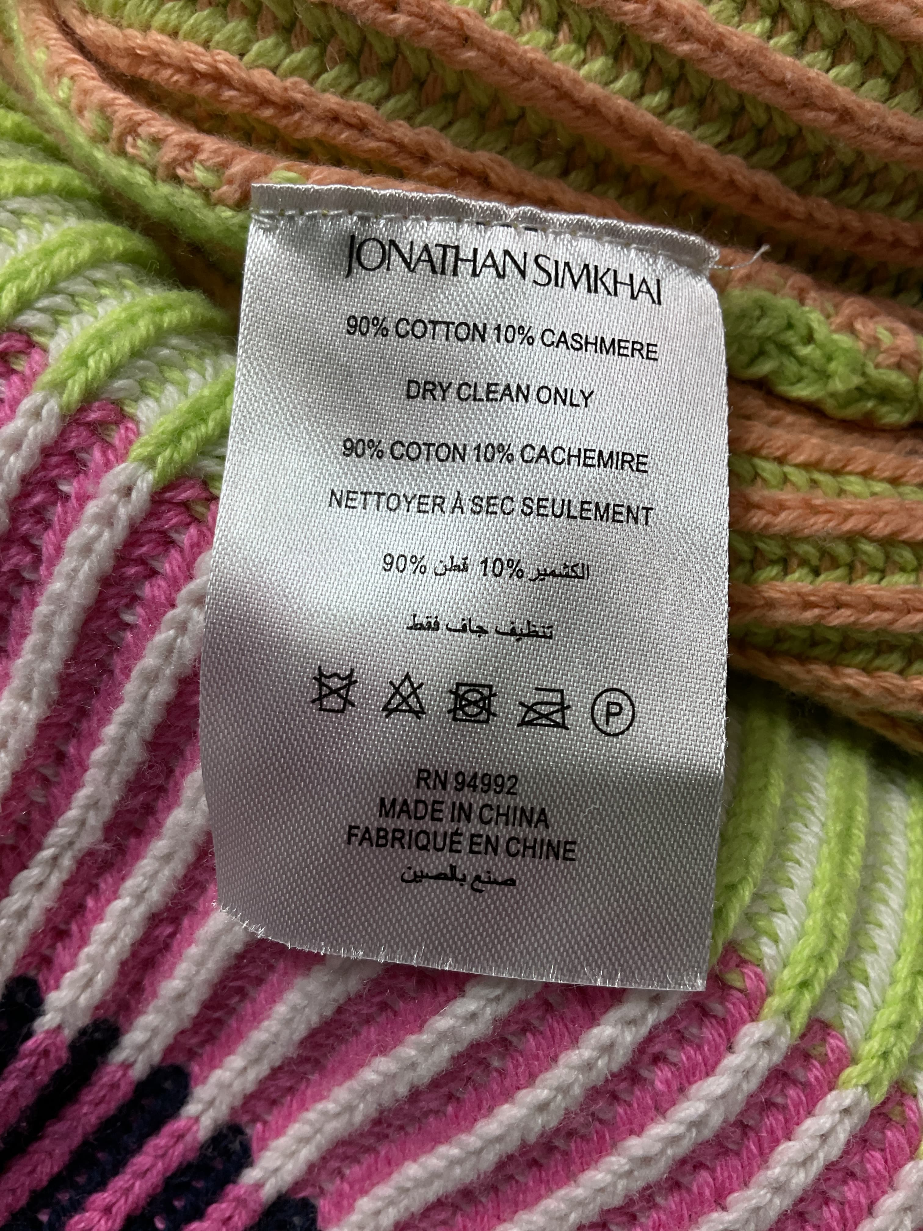 Safford Cashmere Cardigan In Lime Multi - Image 3