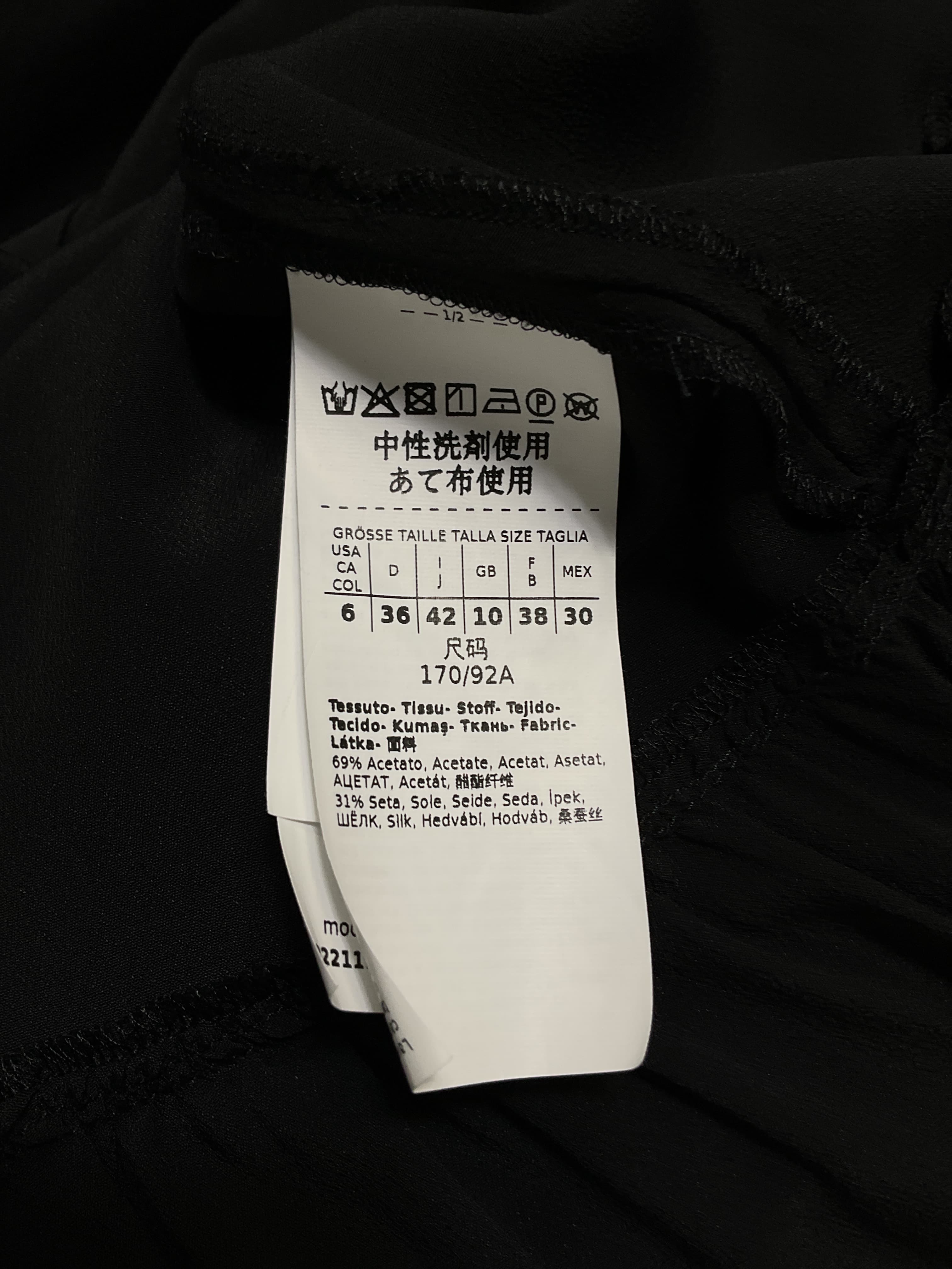 Marella Erminia Dress - Image 2