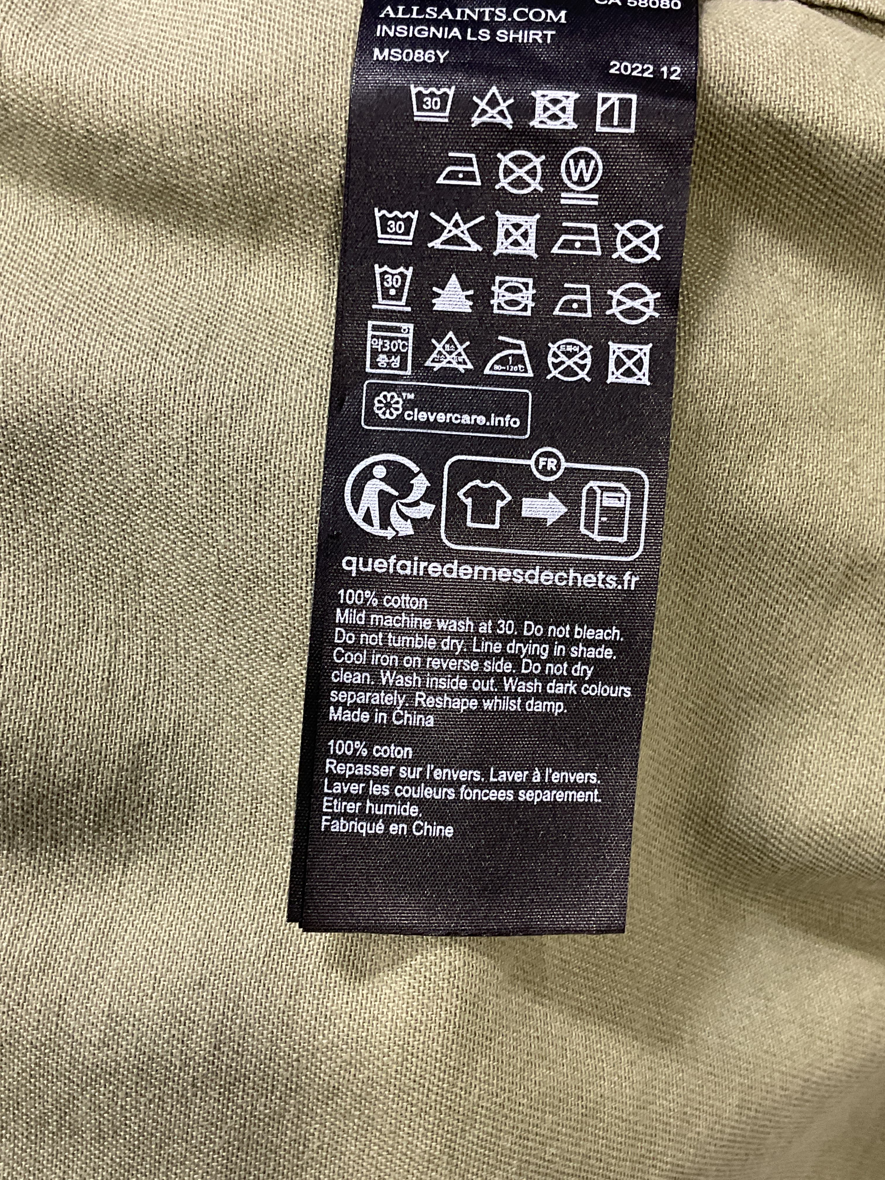 Insignia Camouflage Overshirt - Image 3
