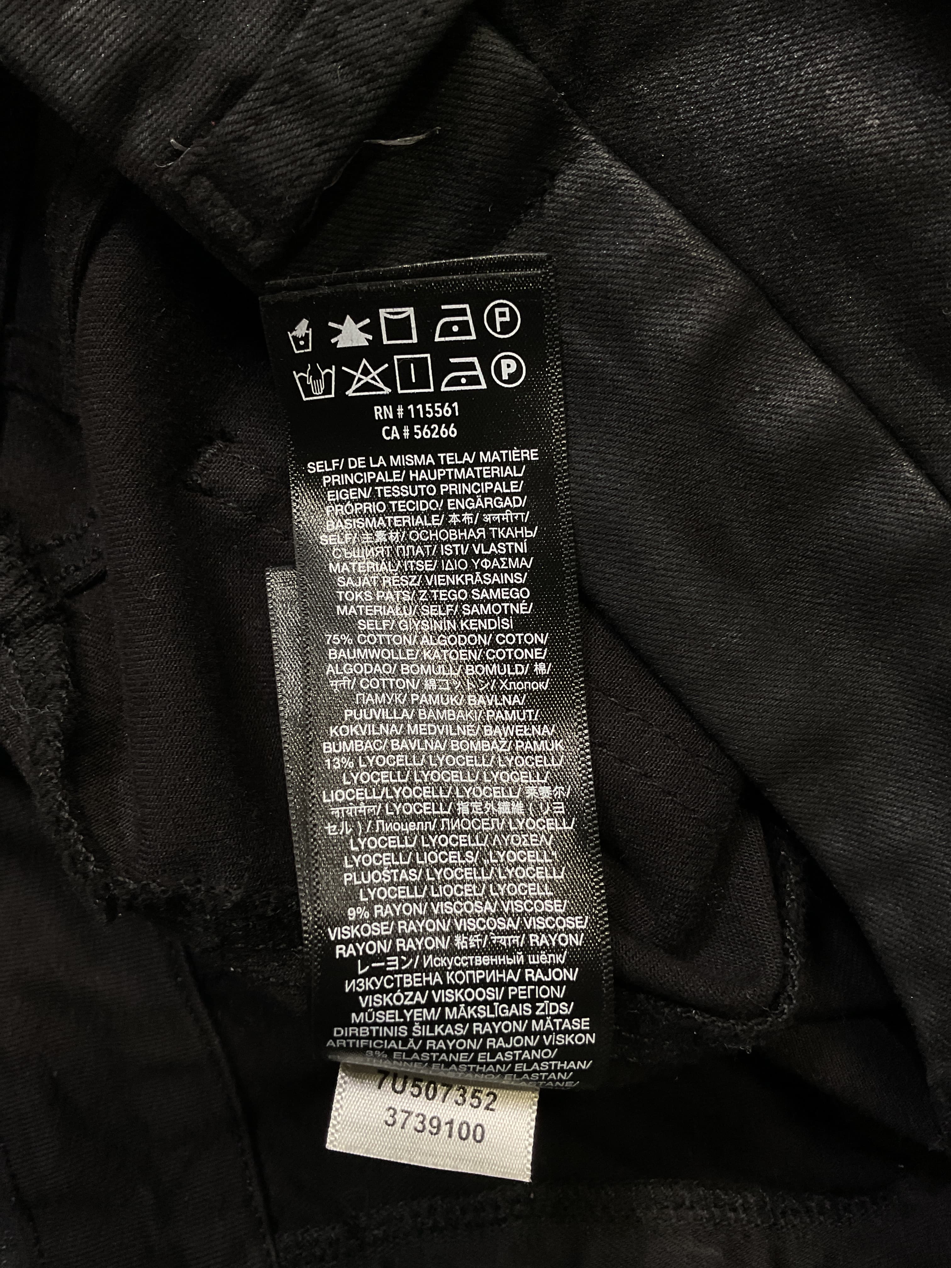 Ultra High Rise Skinny Boot - Image 3