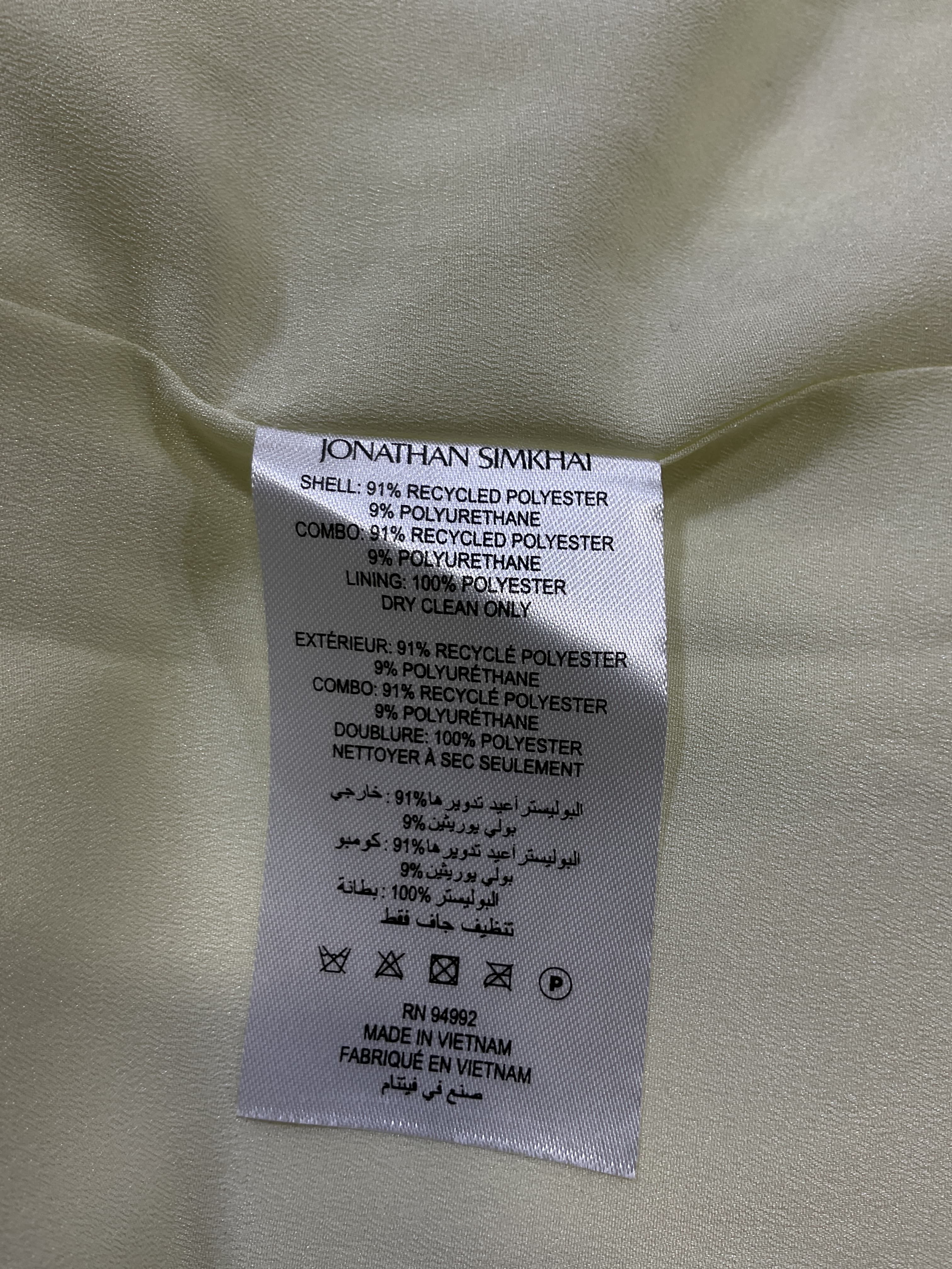 Aitana Blazer In Chamomile - Image 4