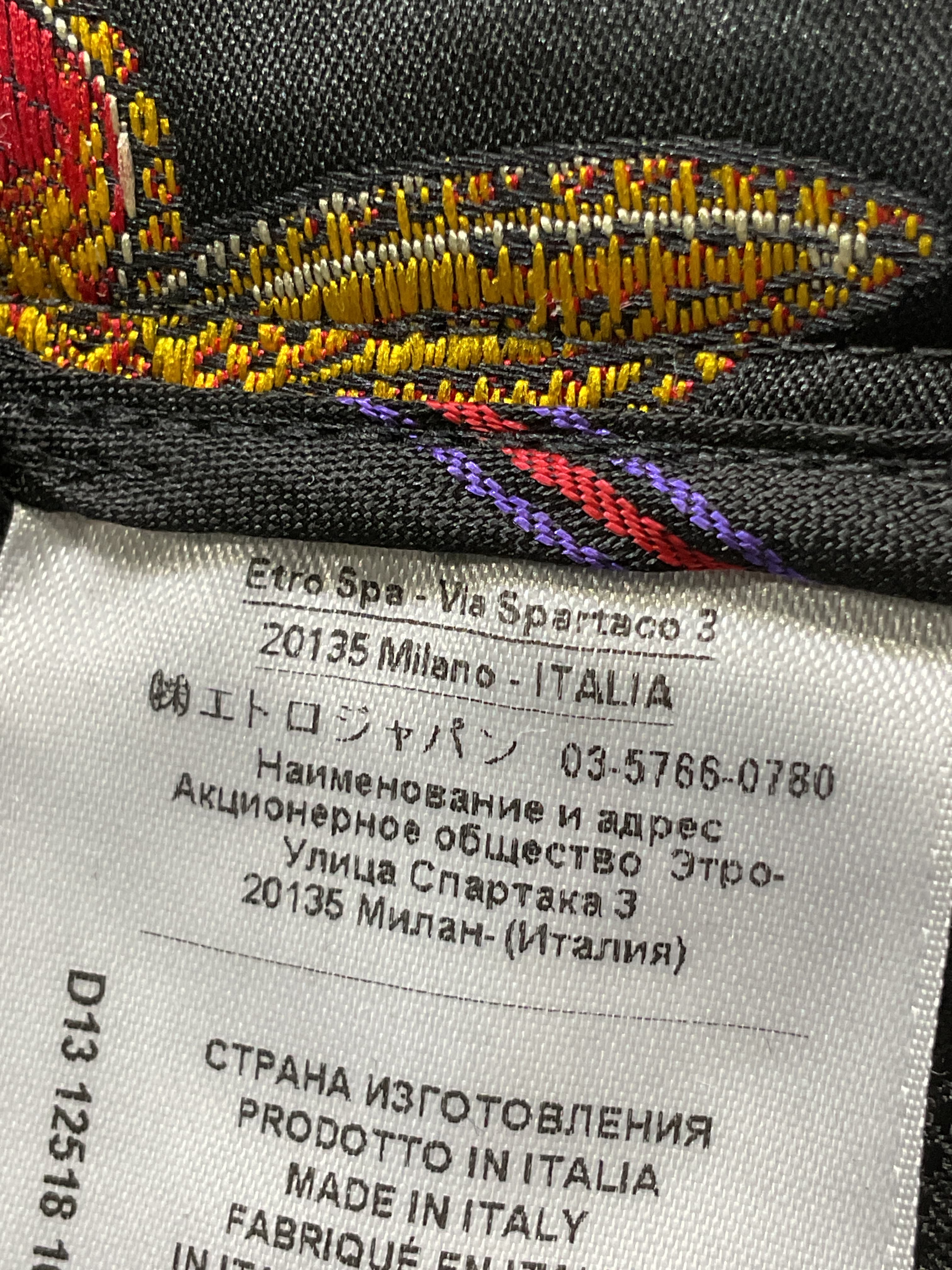 Brocade Shorts - Image 2