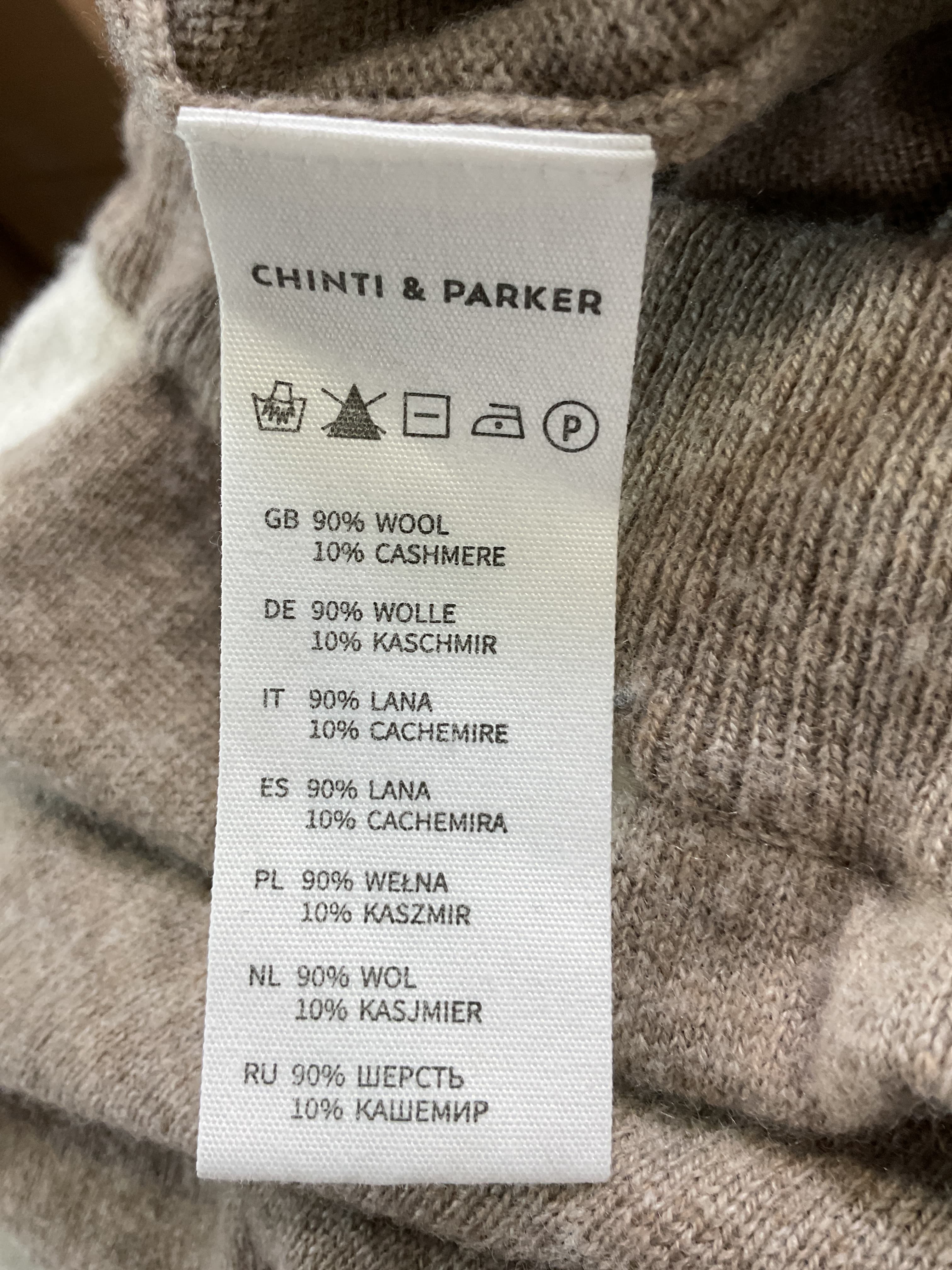 Soft Stripe Wool Pants - Image 3
