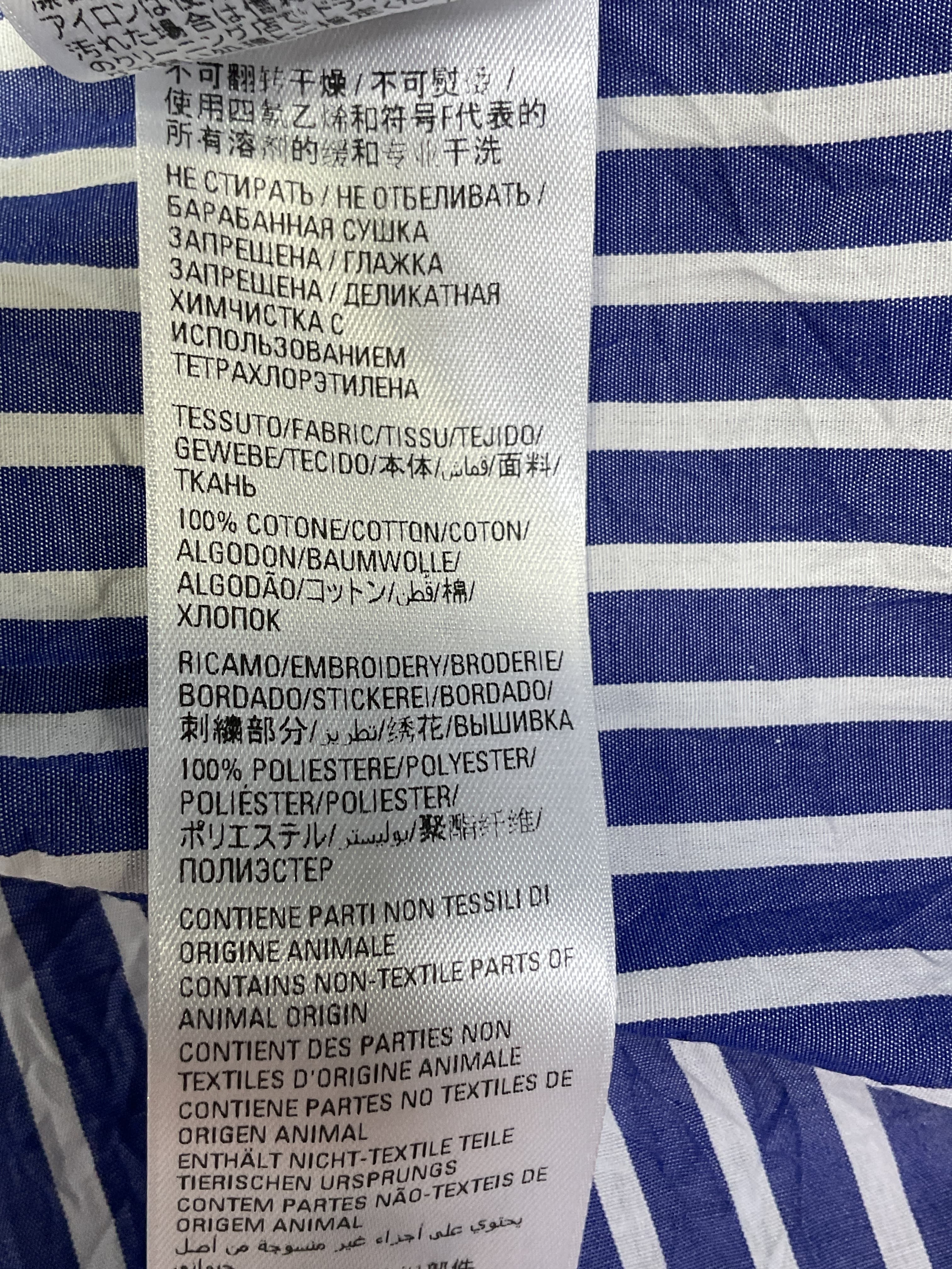 2021 Striped Tunic W/ Tags - Image 3