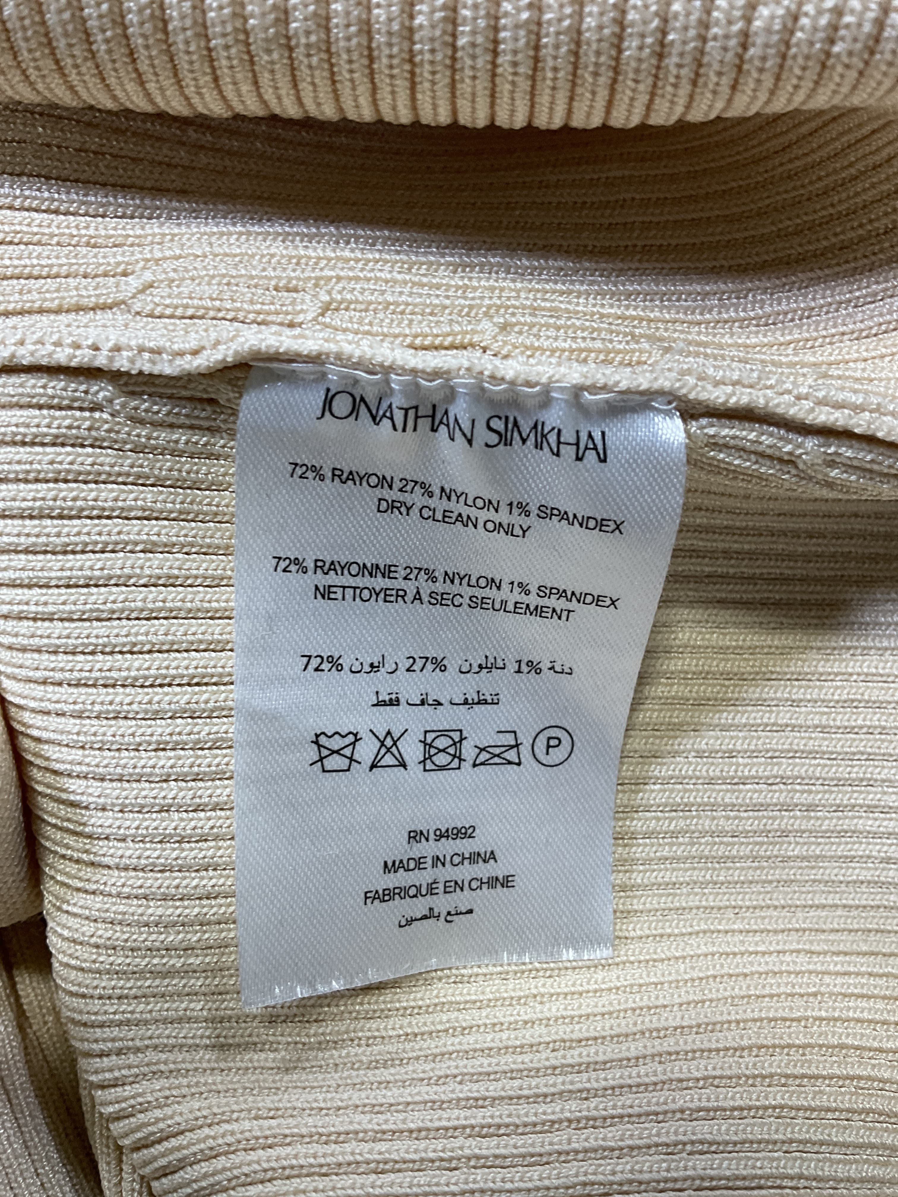 Jayline Top In Almond - Image 3