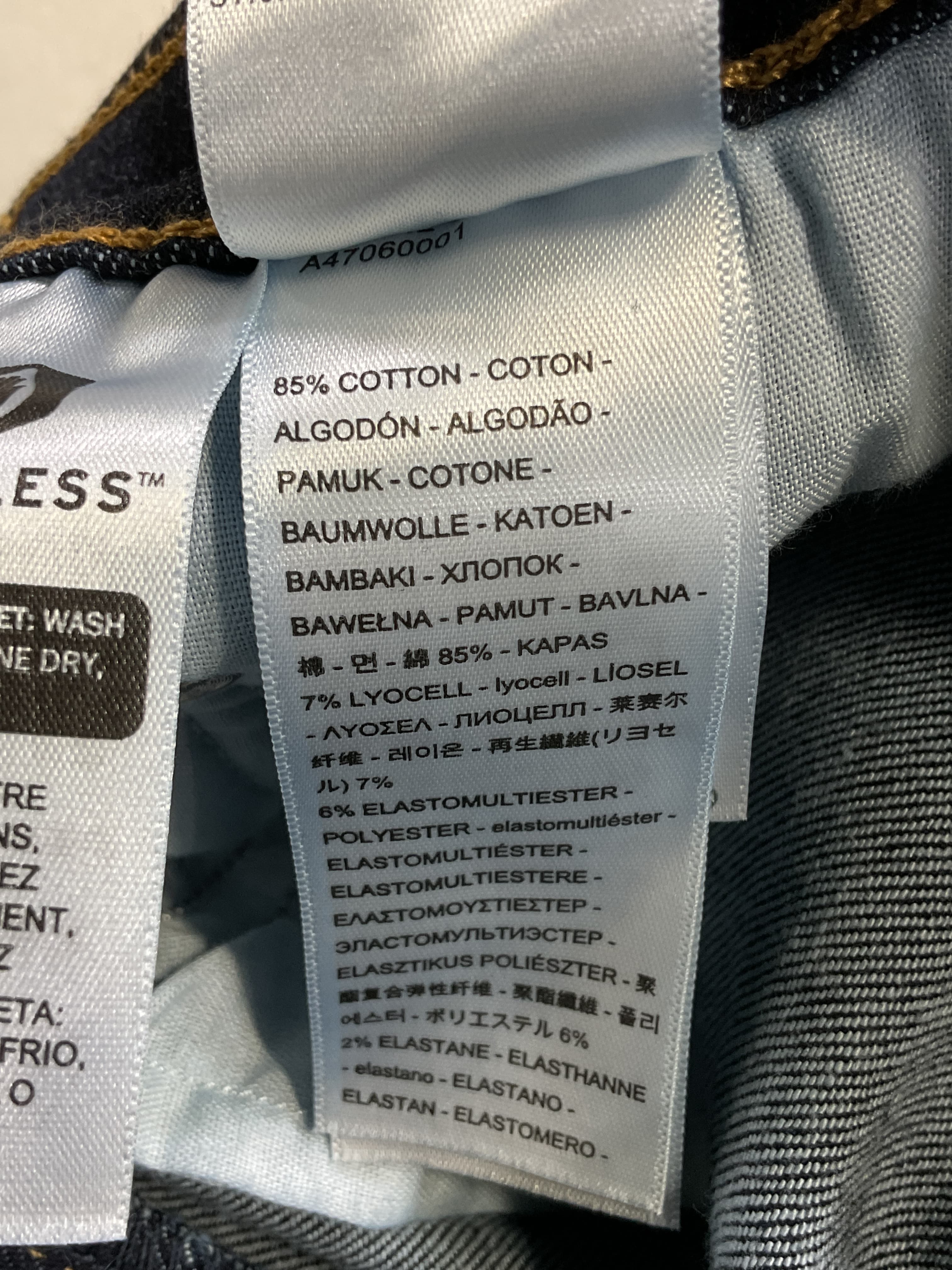 721 High Rise Skinny Blue Wave Rinse - Image 2
