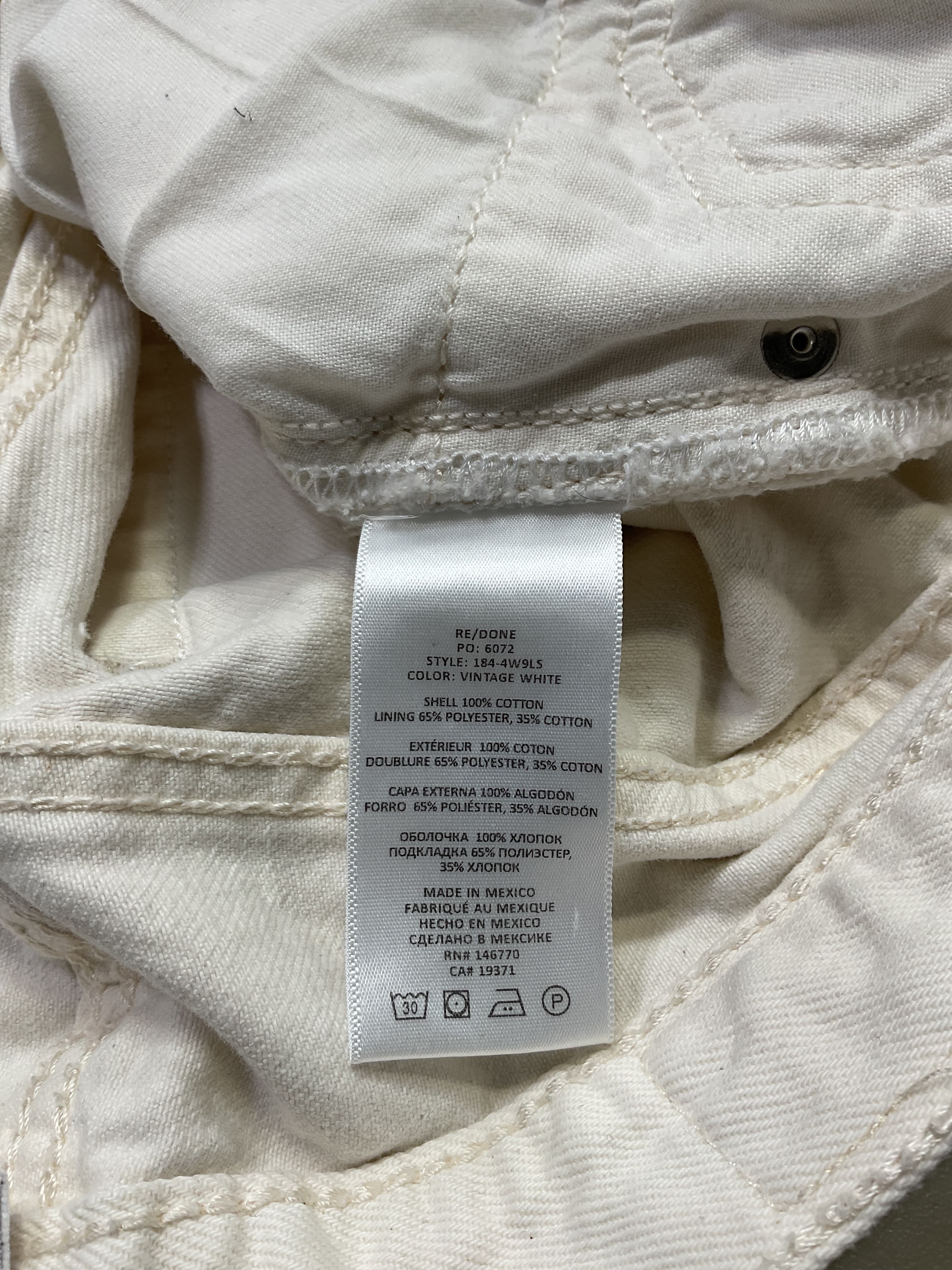 Originals 90s Low Slung Short In Vintage White - Image 3