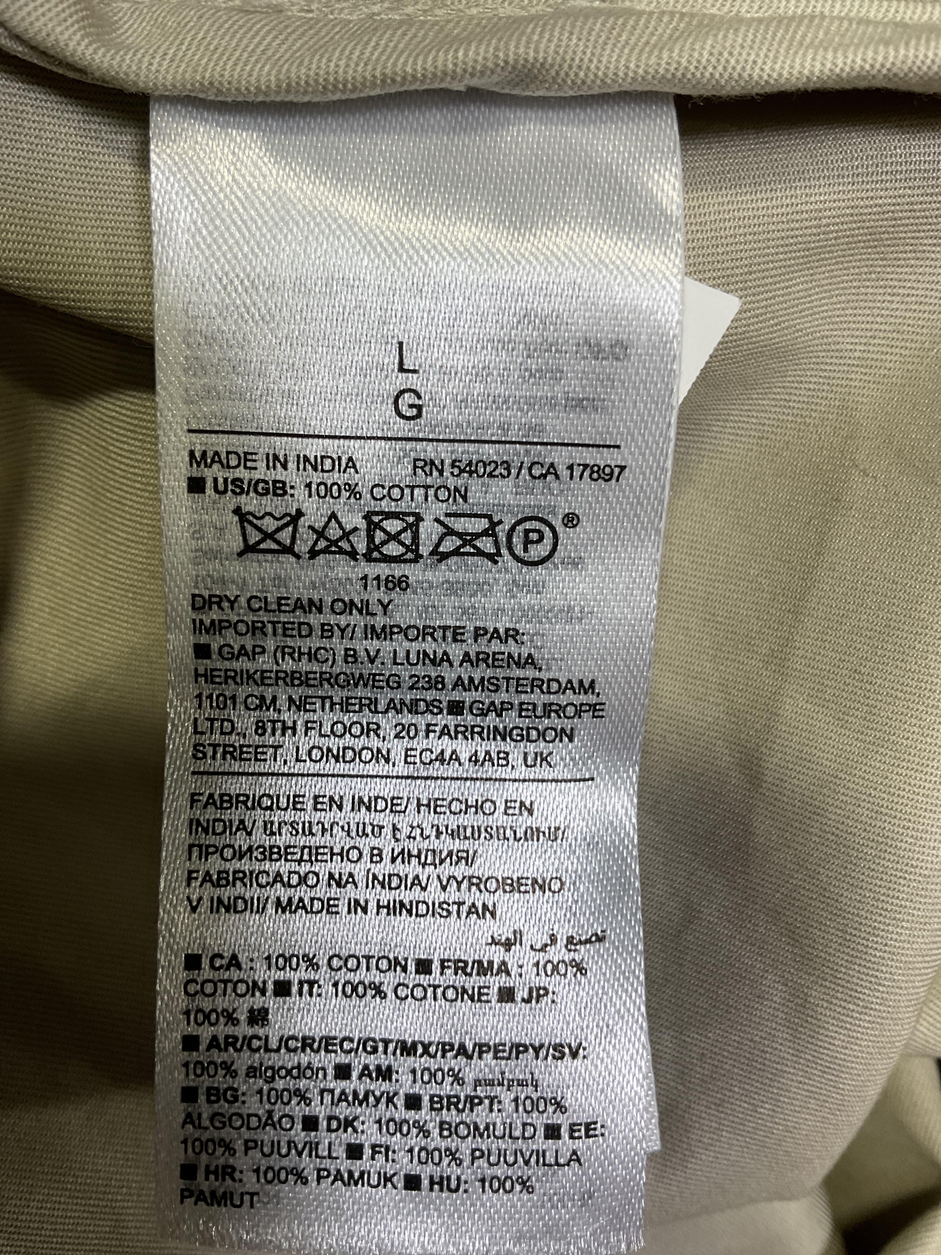 Cotton Trench Coat - Image 3