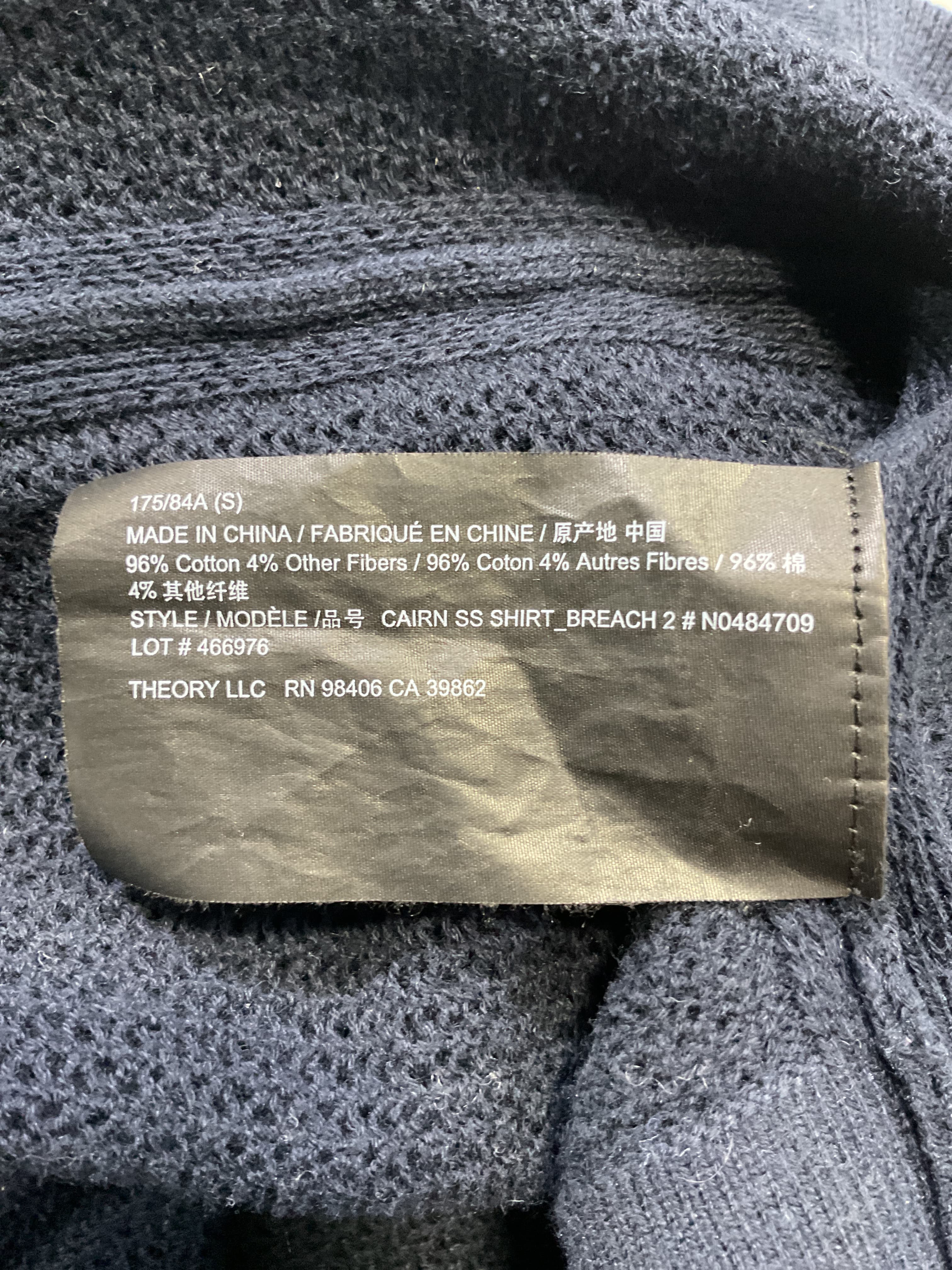 Cairn Ss Shirt Breac Open Kn - Image 2
