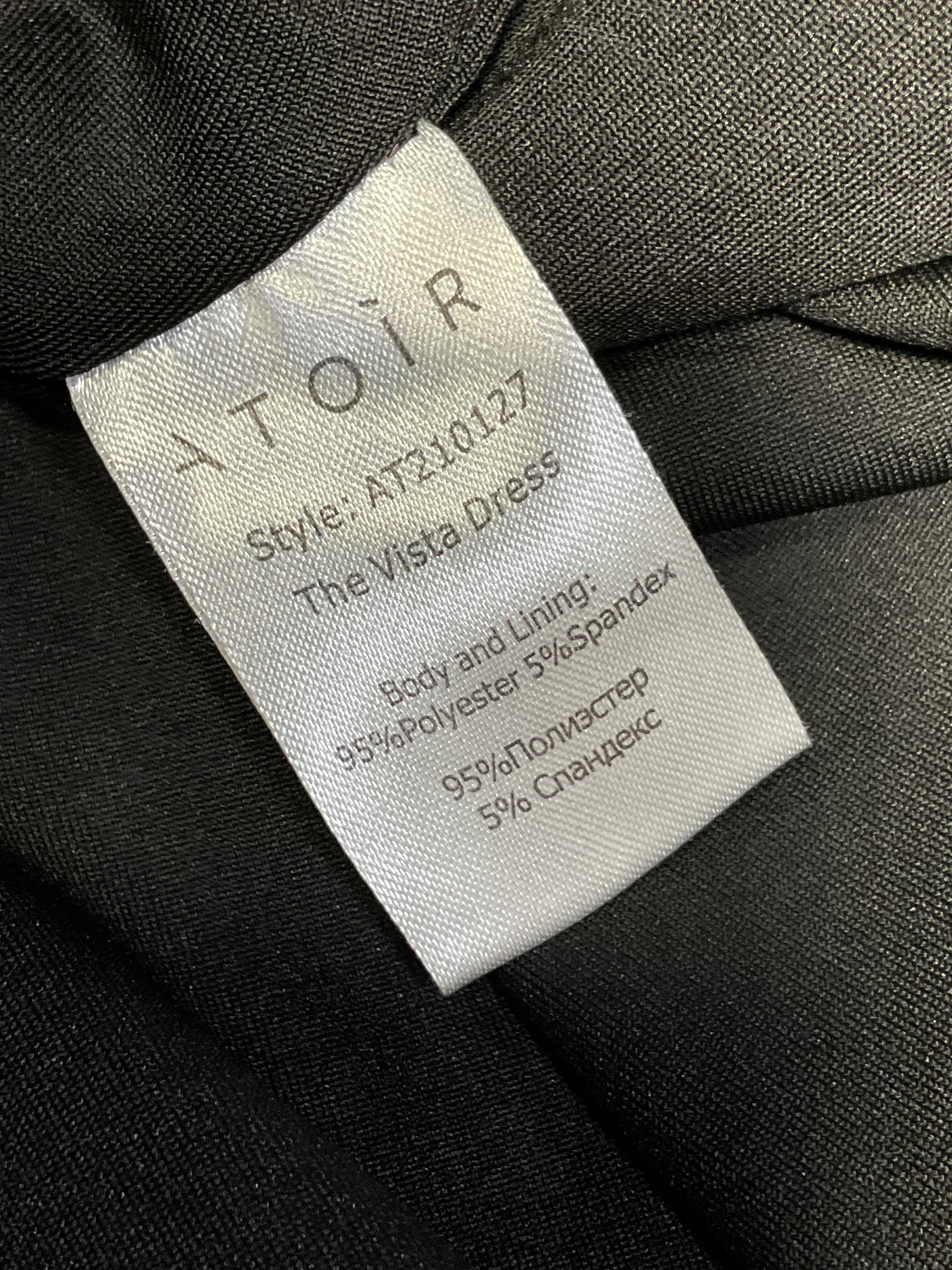 The Vista Dress - Image 3