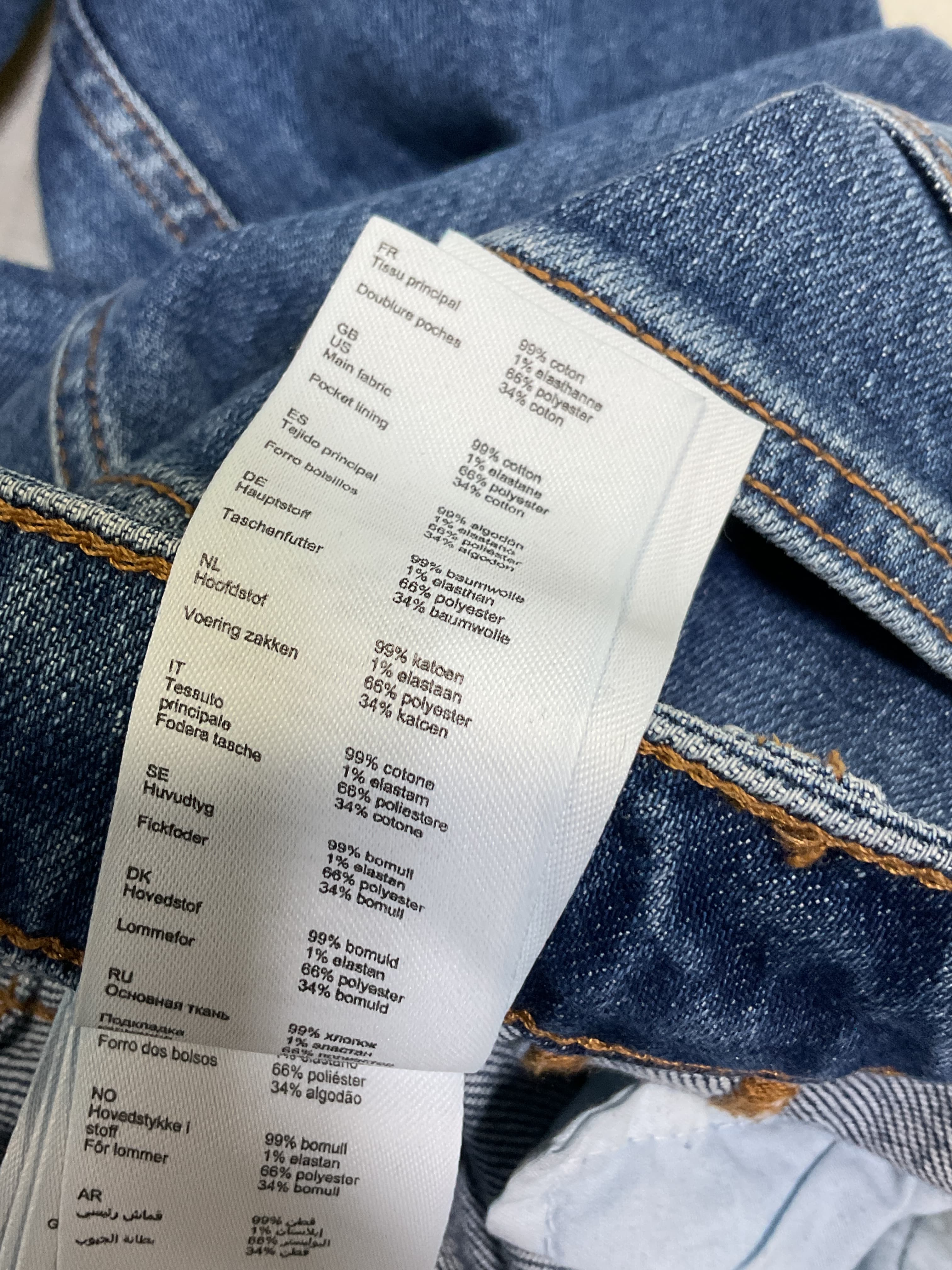 Prany Flared Leg Jeans - Image 3