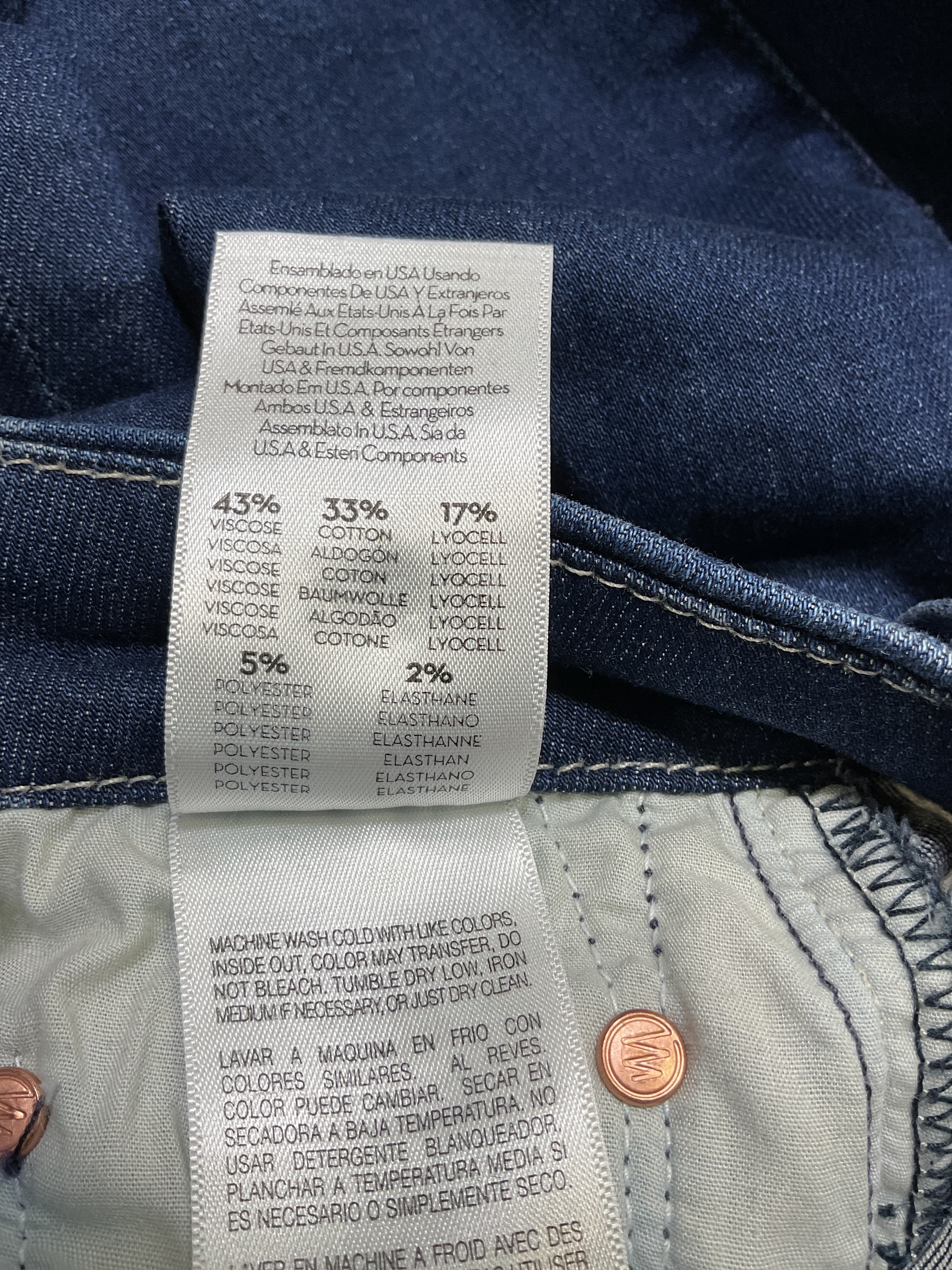 The Looker Ankle Fray Skinny Jeans - Image 3