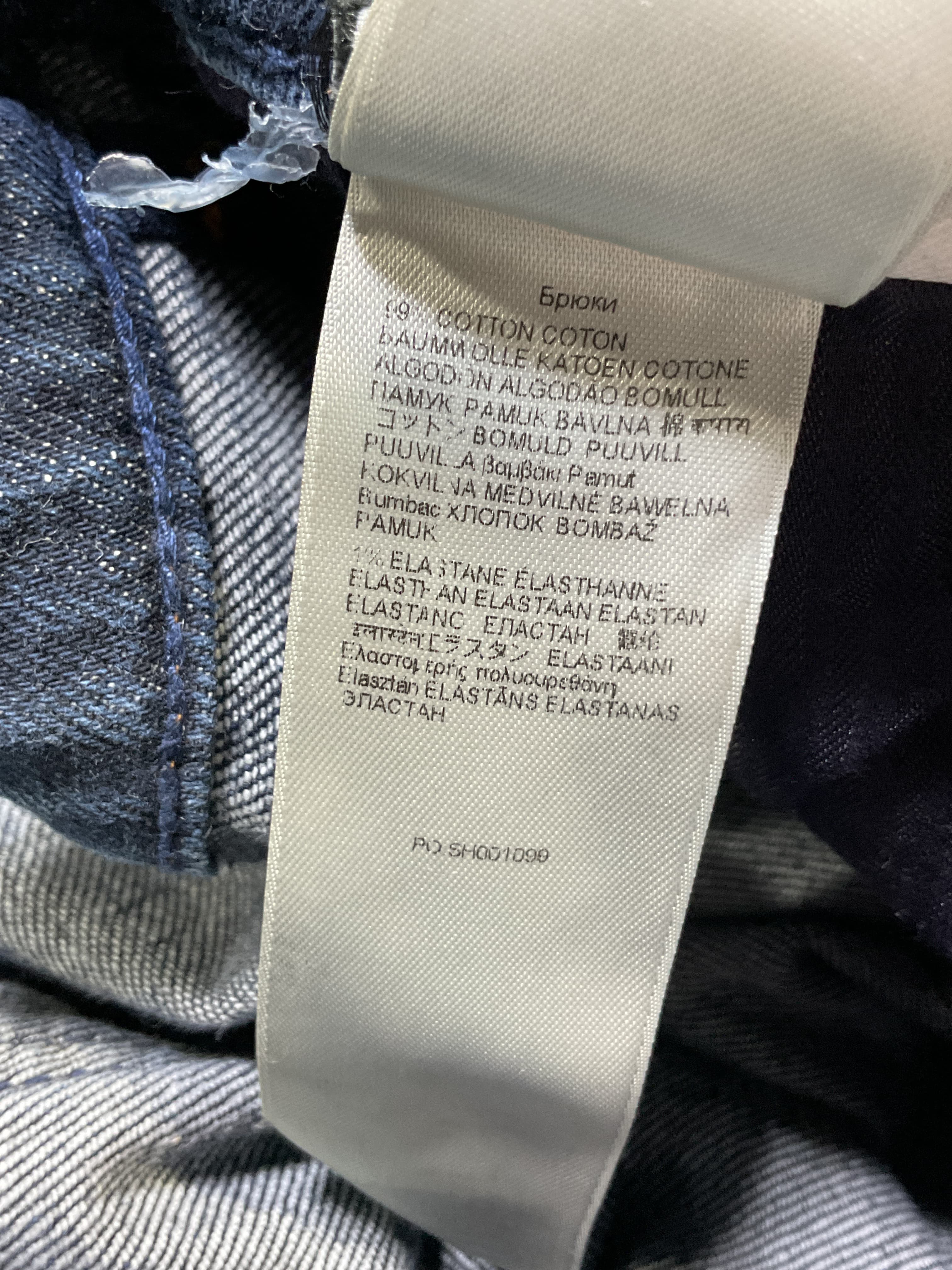 Scout High-Rise Wide-Leg Jeans - Image 4