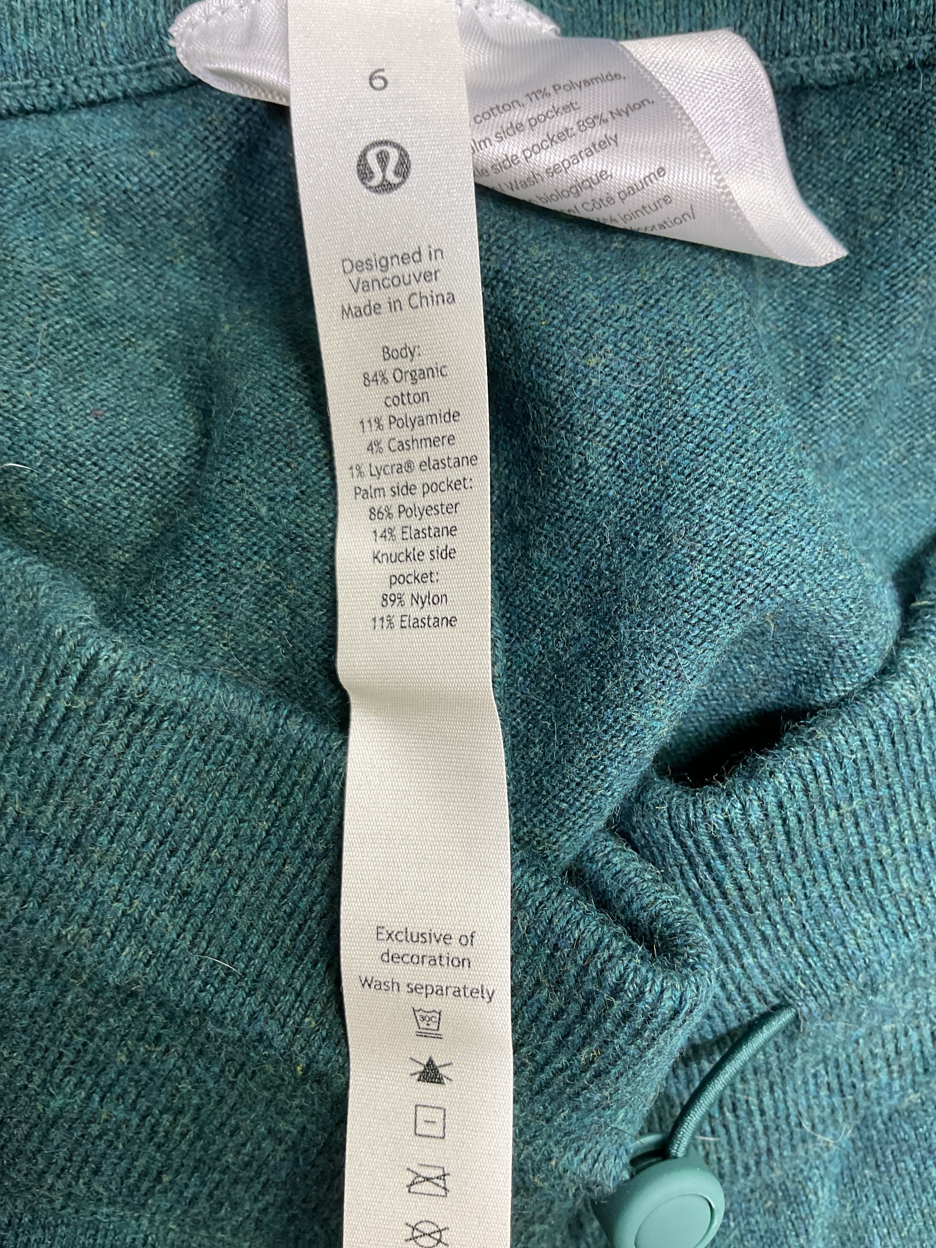 Cotton-Cashmere Knit Mid-Rise Jogger - Image 4