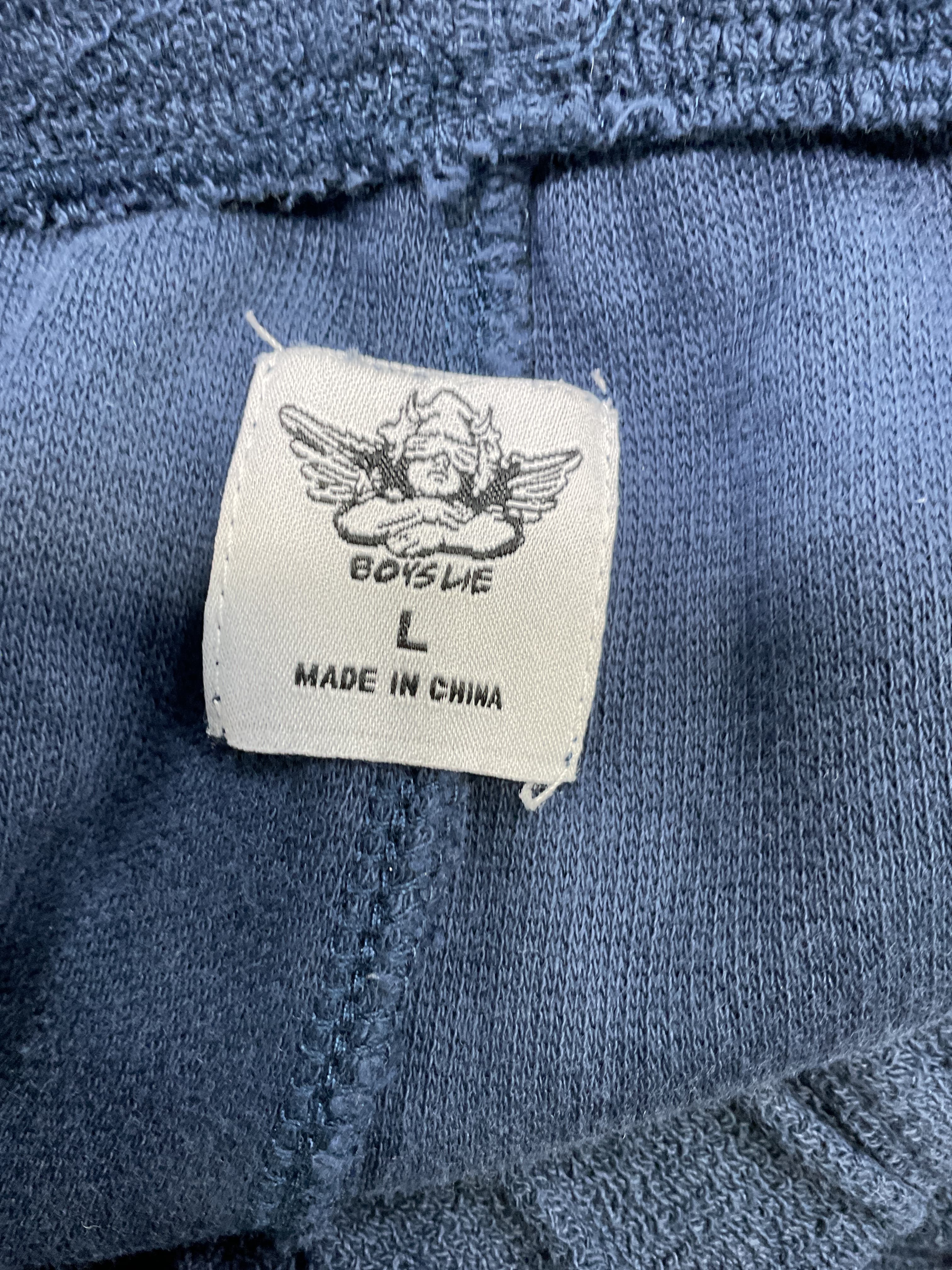Room To Grow Sweatpants - Image 3