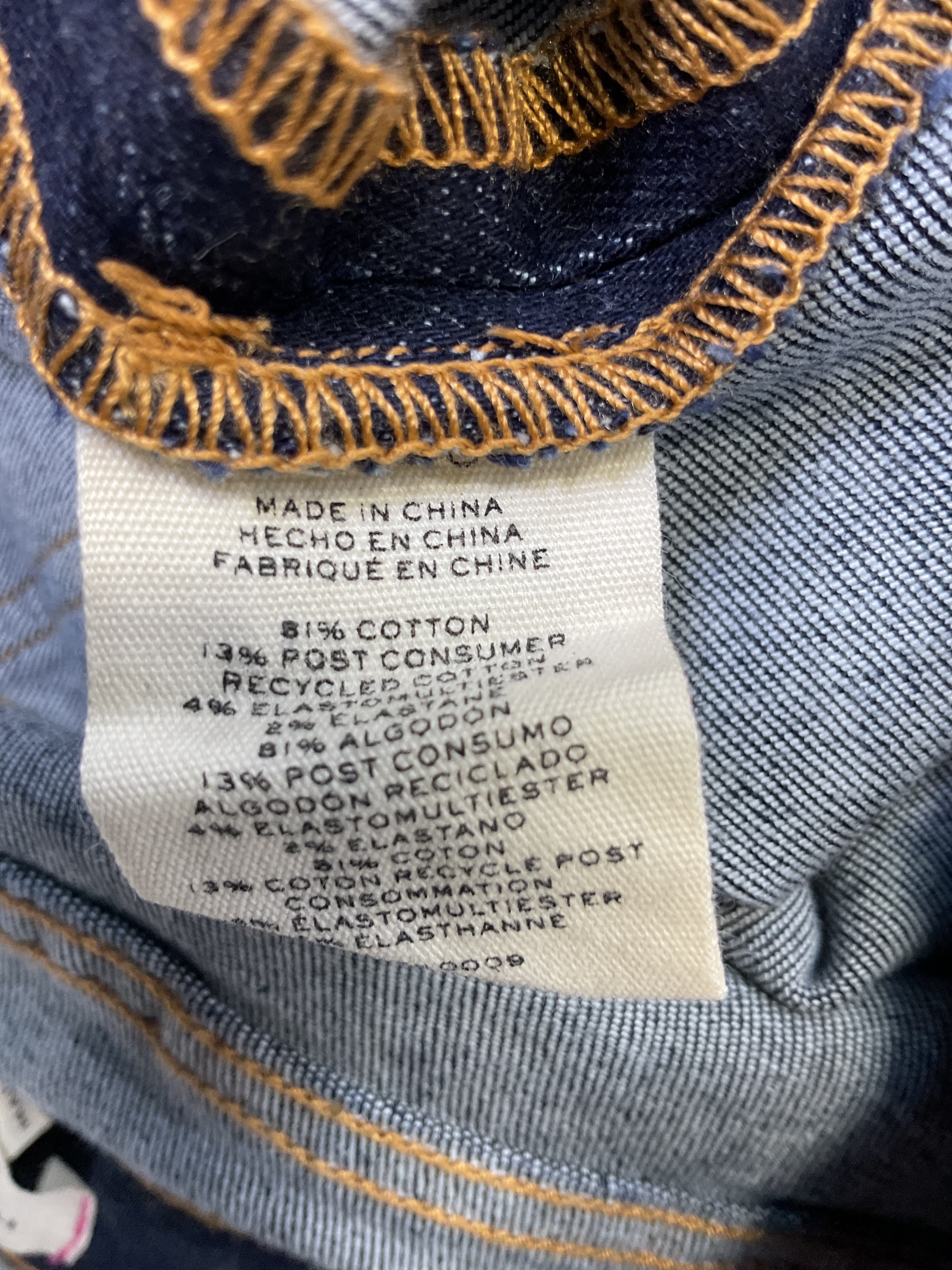 The Slim Maternity Jean - Image 2
