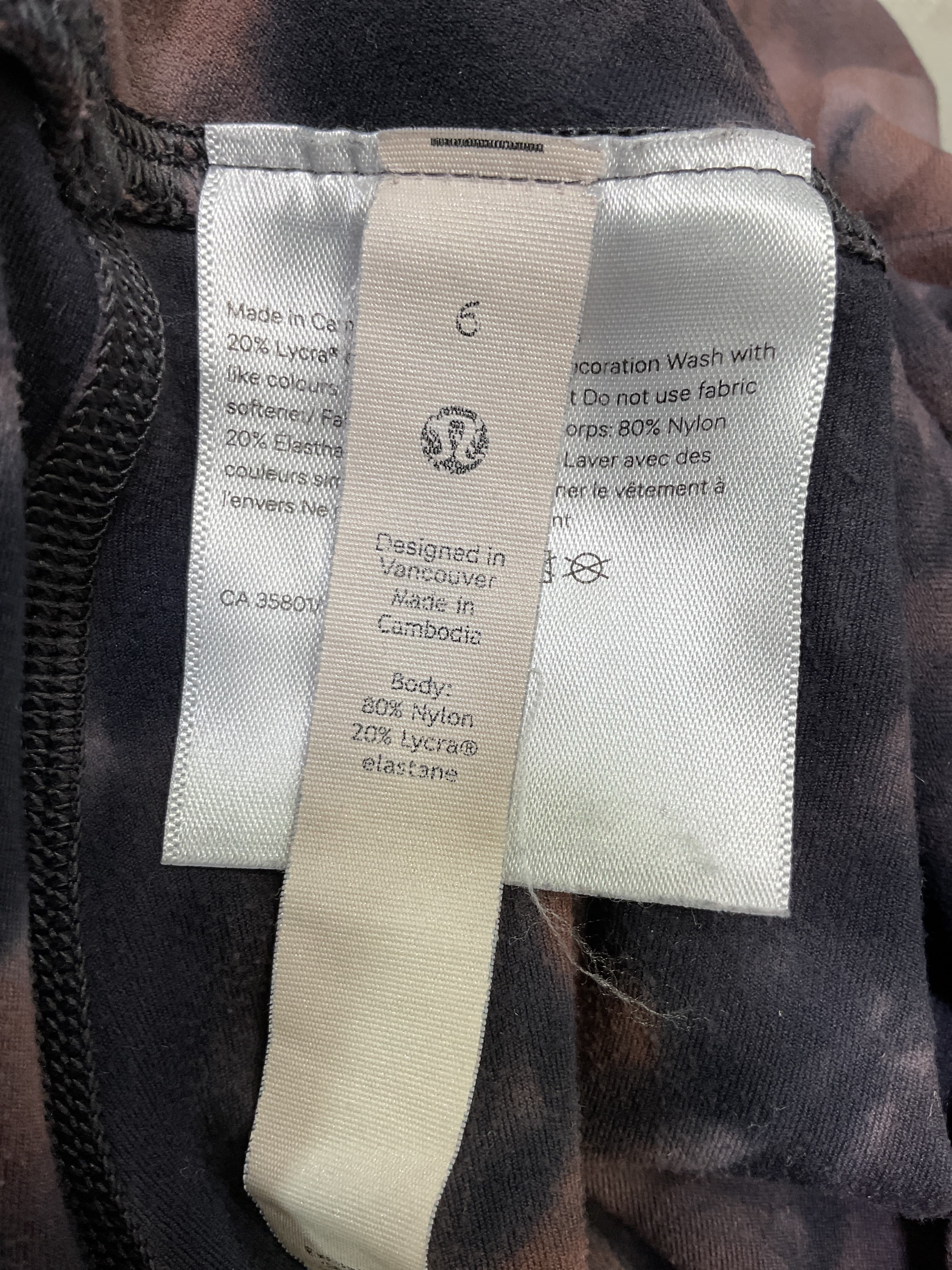Align Pant 28 - Image 3