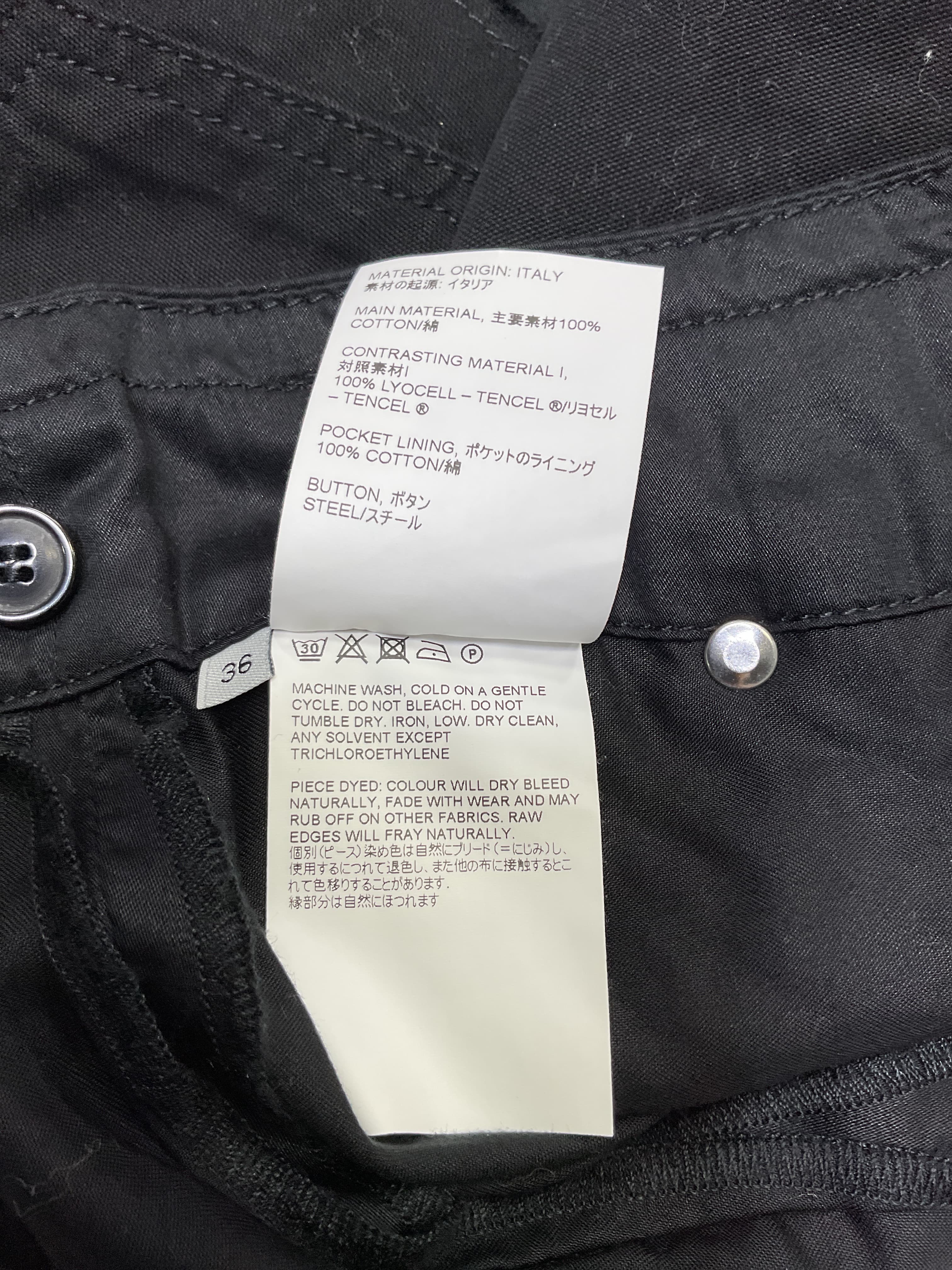 Layered Tencel Lyocell And Denim Mini Skirt - Image 3