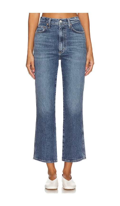 Pinch Waist High Rise Kick Flare - Image 1