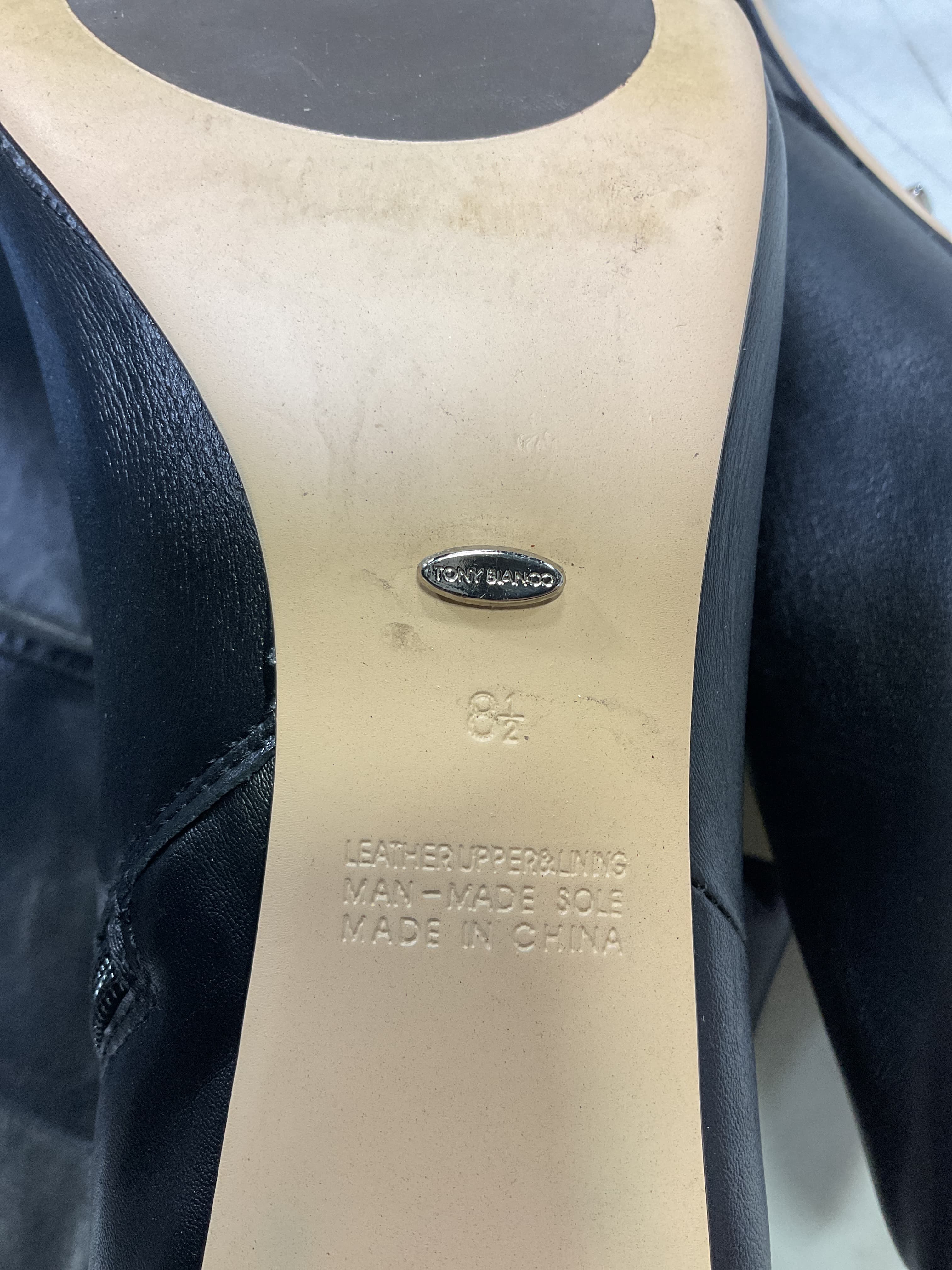 Ghost Boot - Image 2