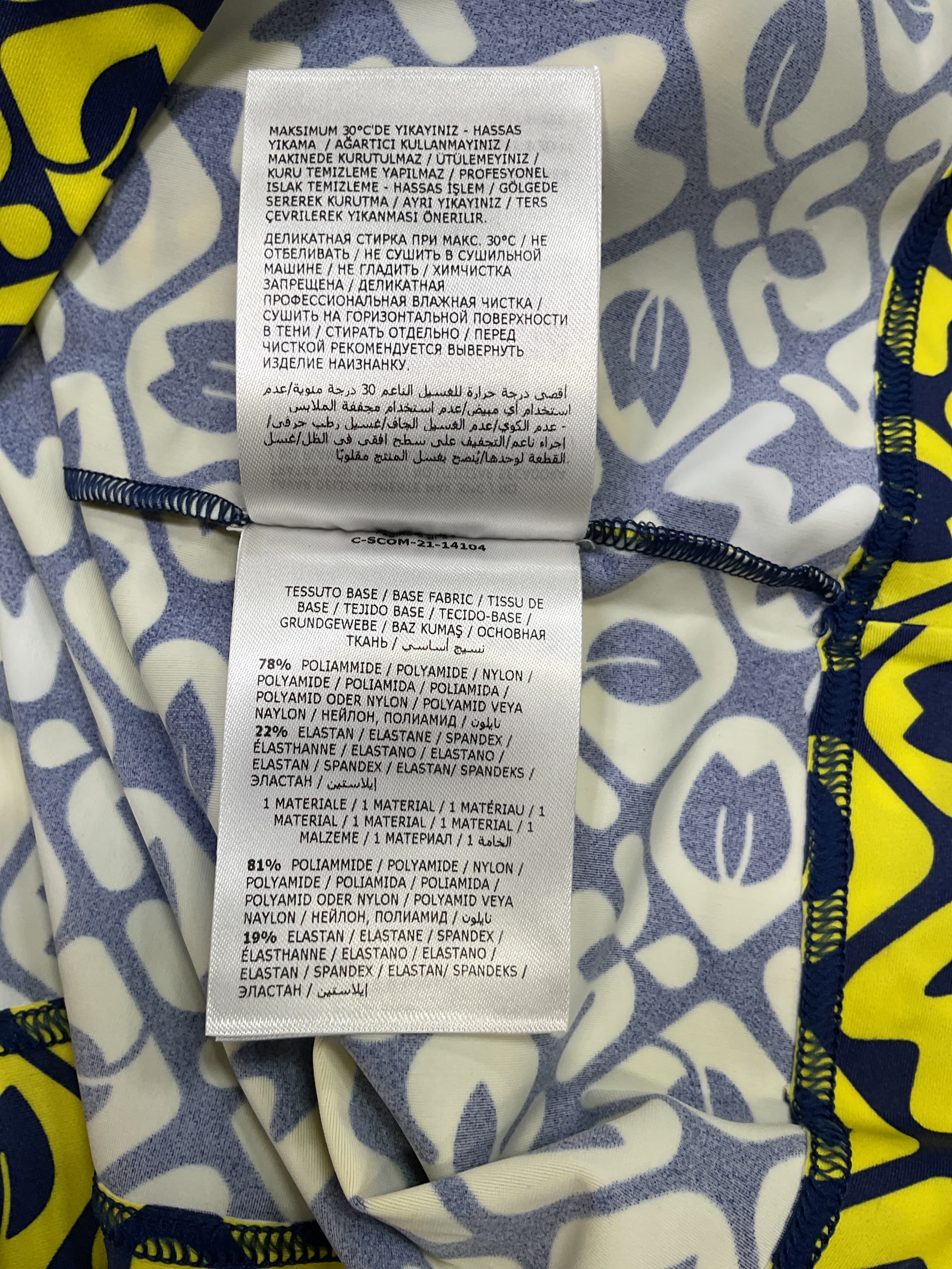 Day-Namic Short Sleeve T-Shirt In Multi - Image 3