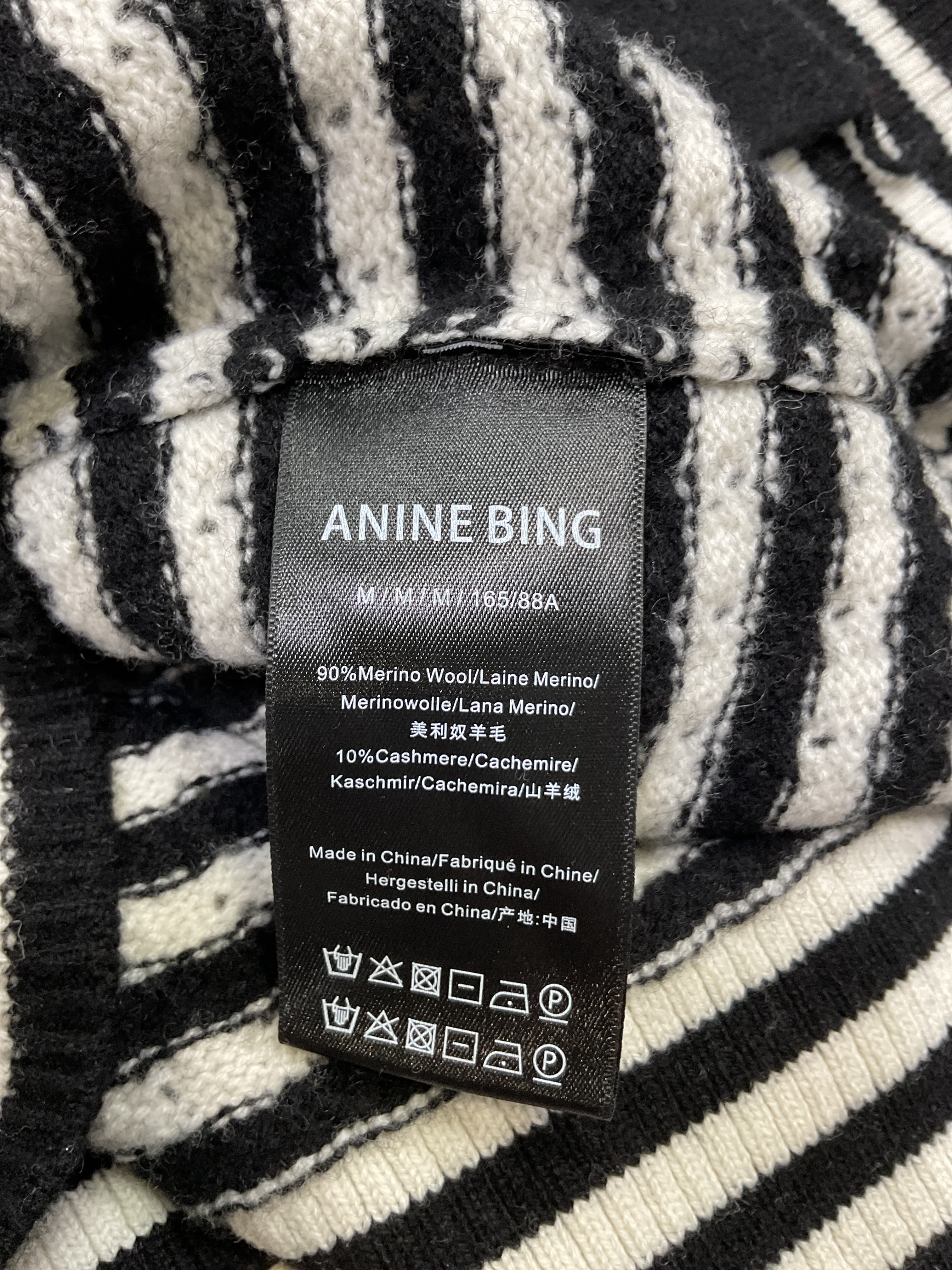 Gwen Cardigan - Image 4