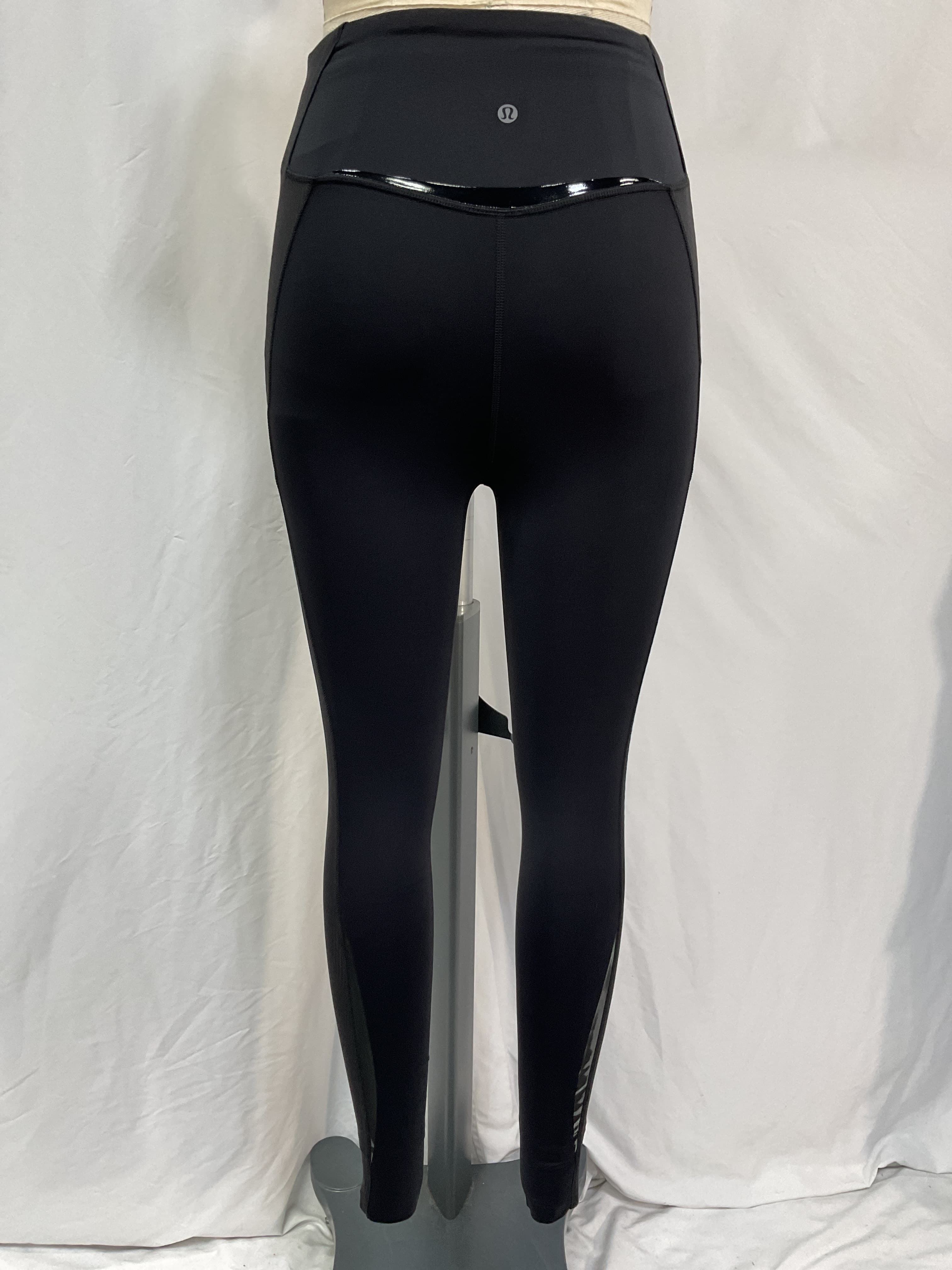 Gloss Trim Run Super High-Rise Tight 28 - Image 2