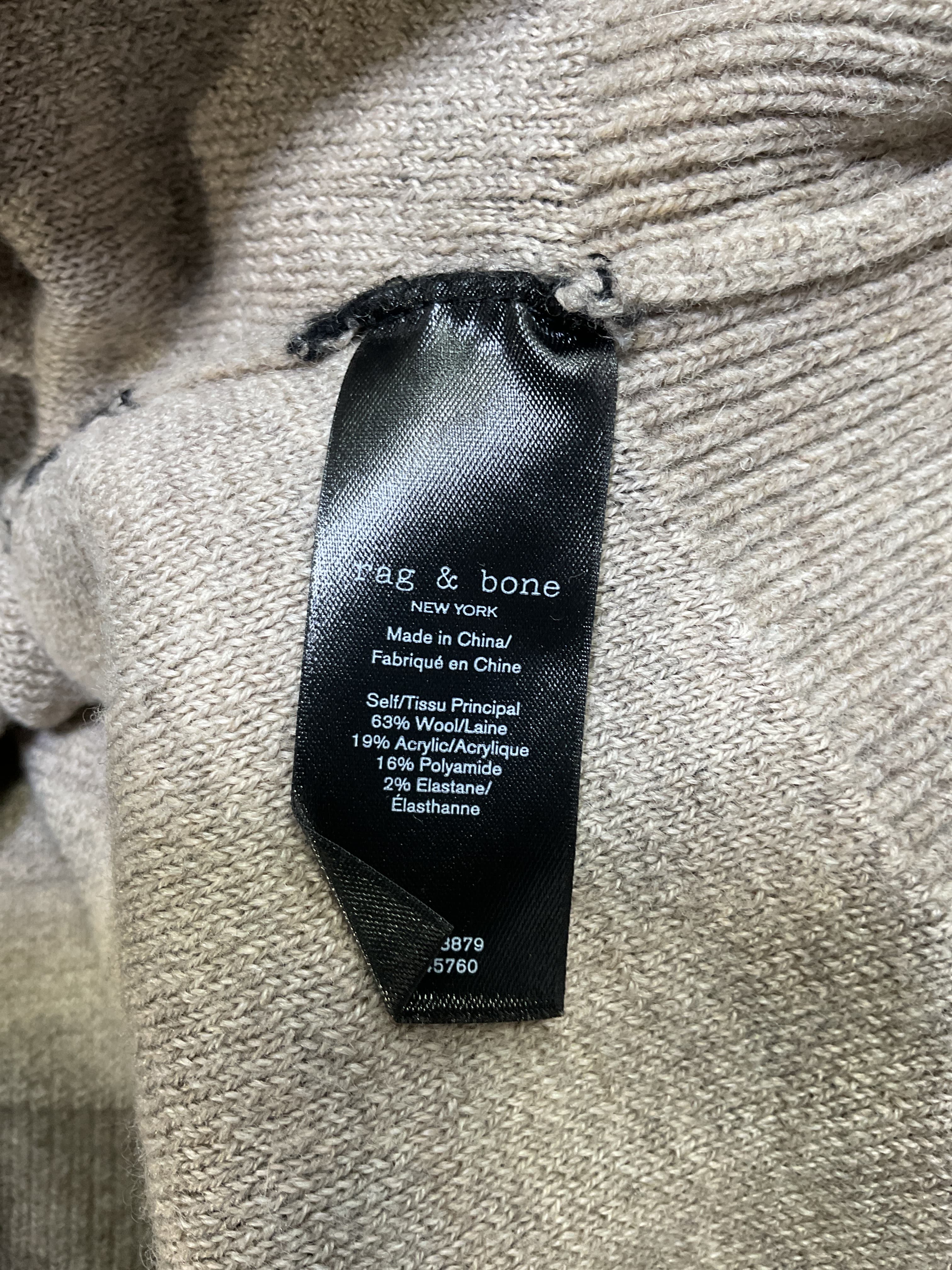 Beige Bridget Sweater - Image 4