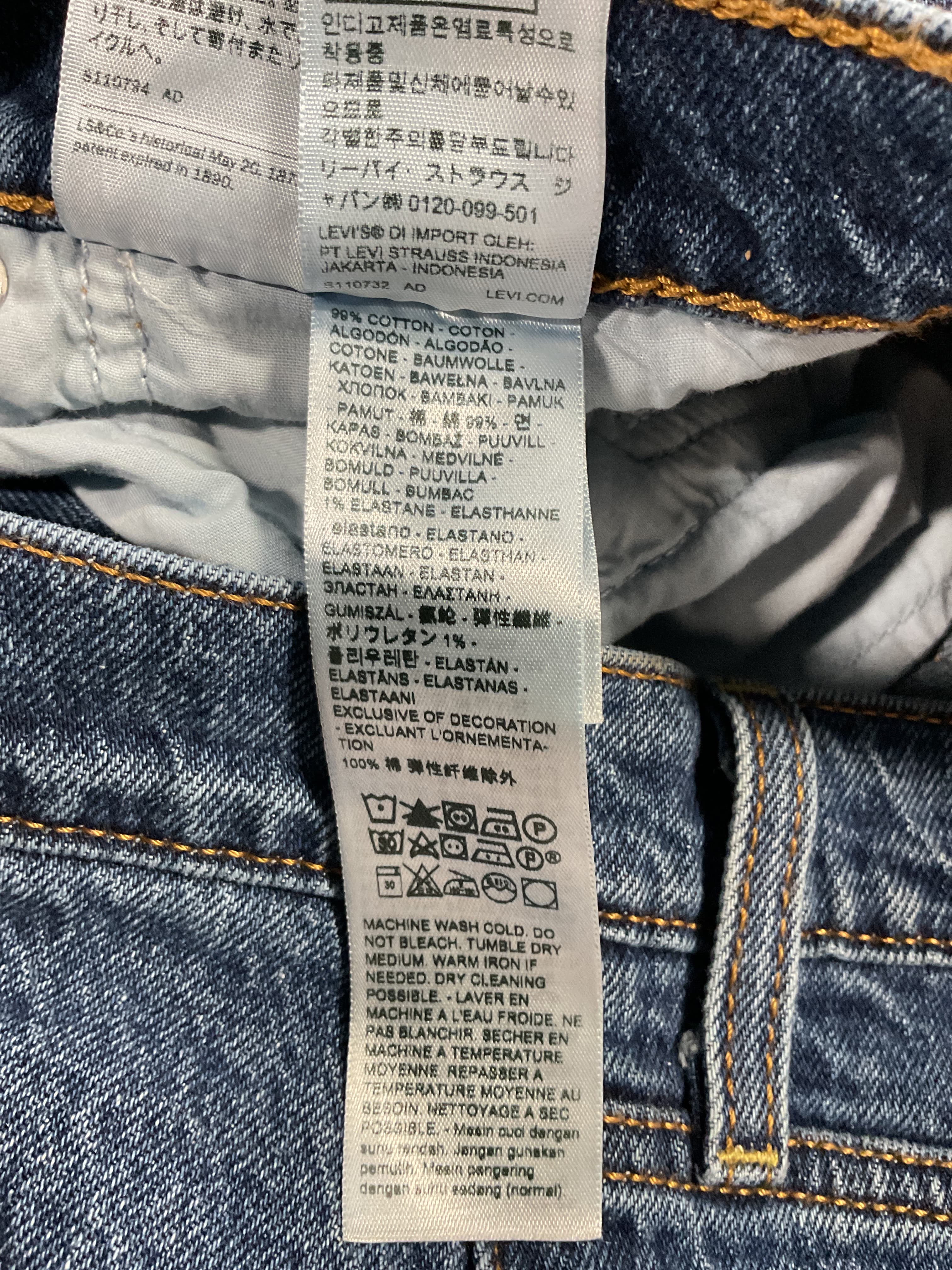 Ribcage Full Length Jeans - Image 2