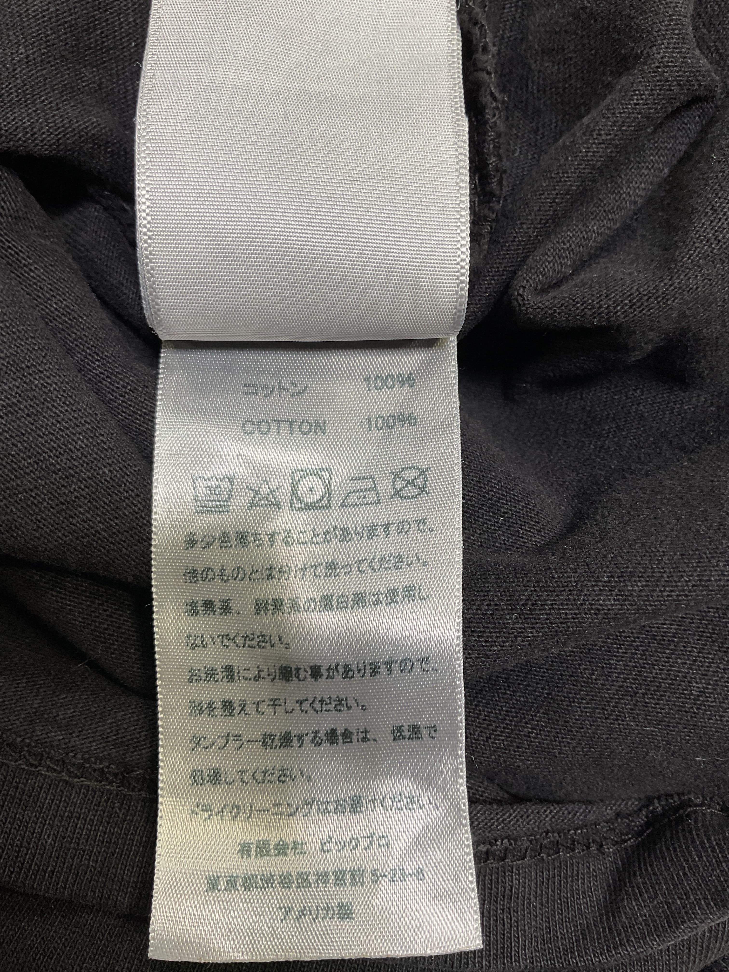 Cotton Mock-Neck T-Shirt - Image 2