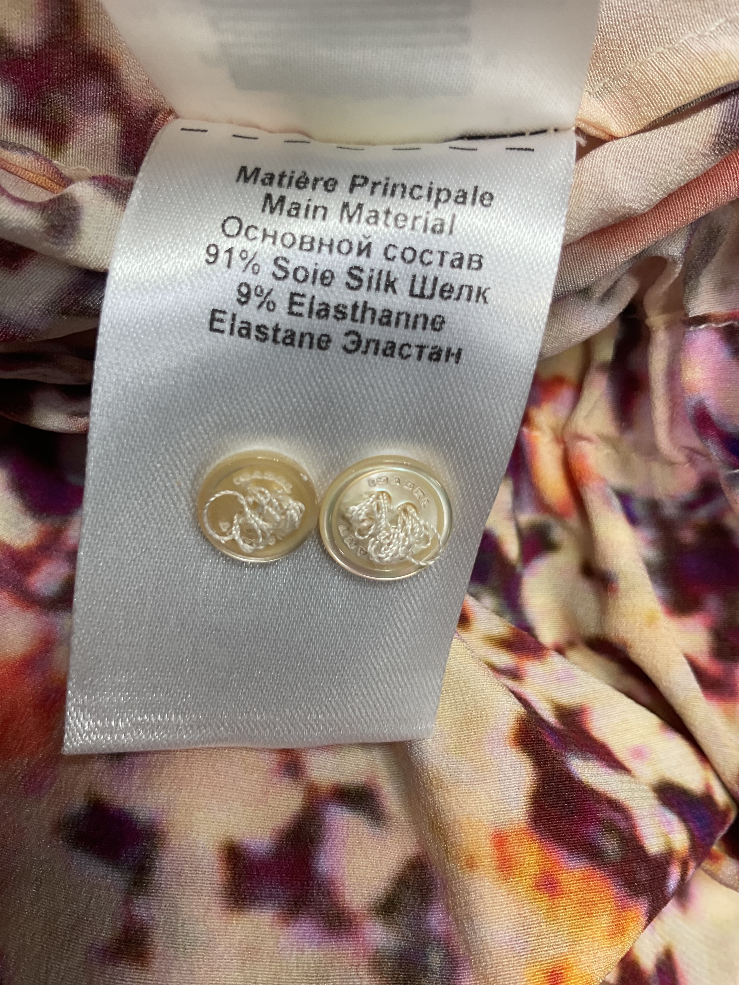 Gelina Top - Image 2