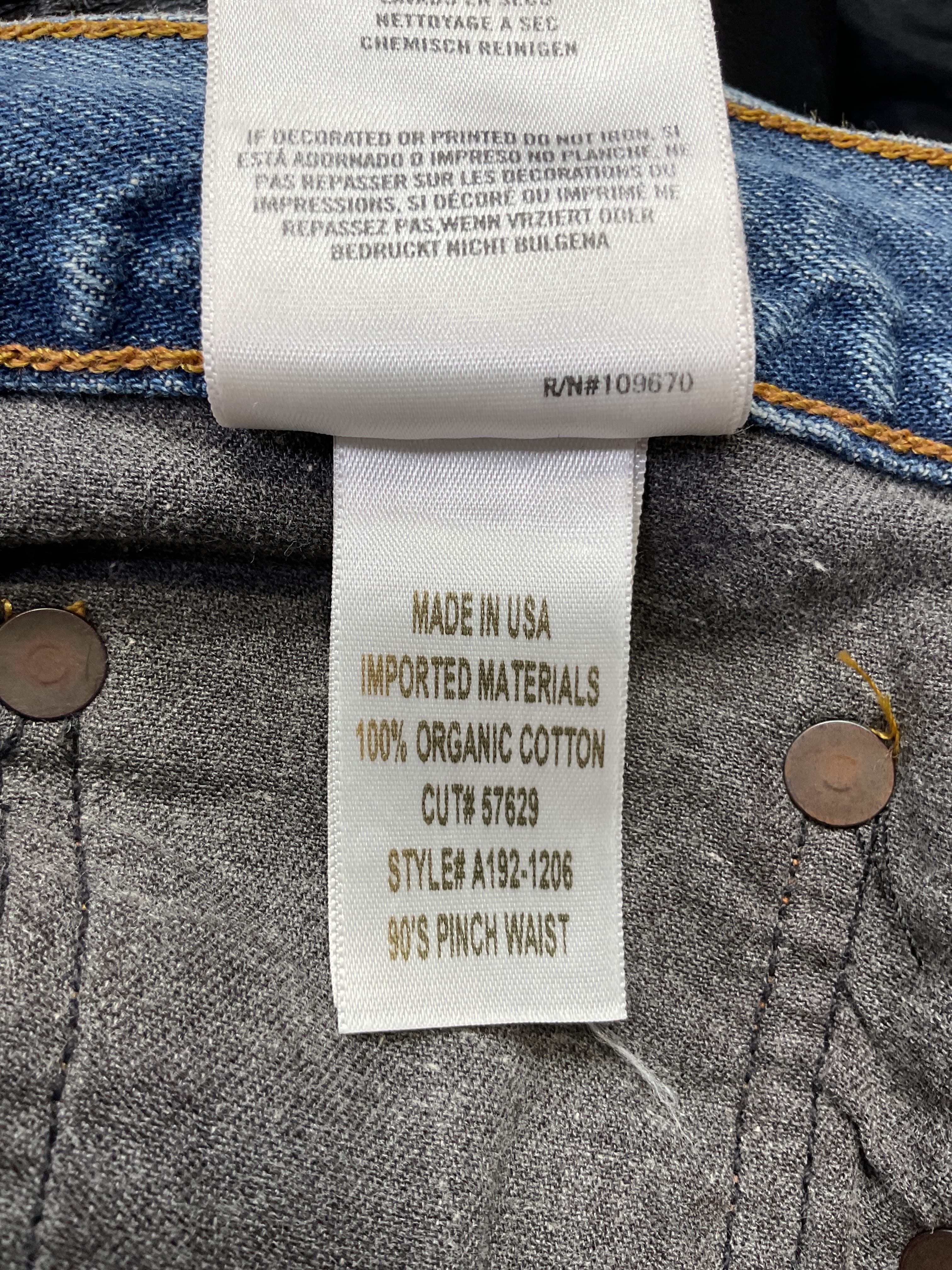 Pieced 90's Pinch Waist - Image 4