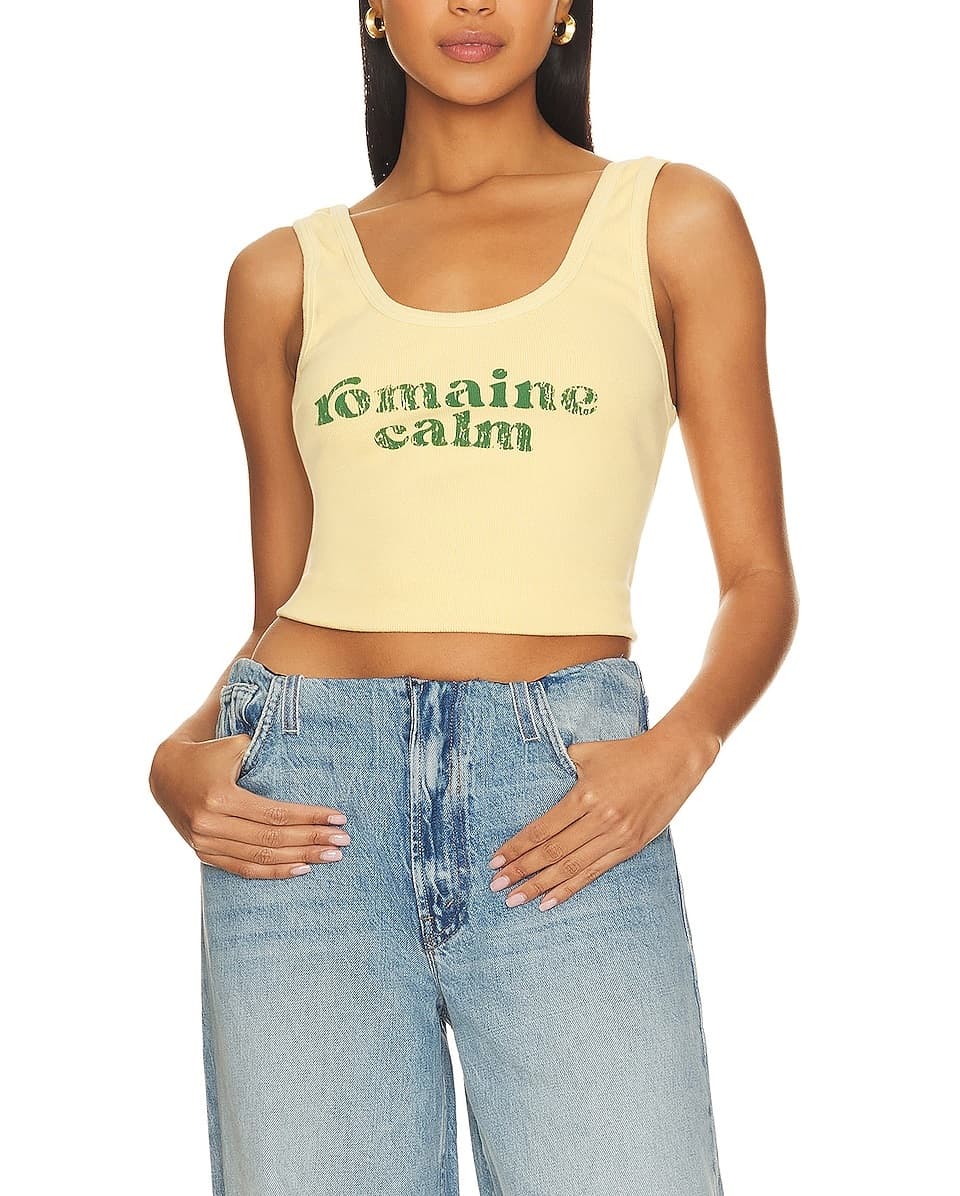 The Yippie Tank - Image 1