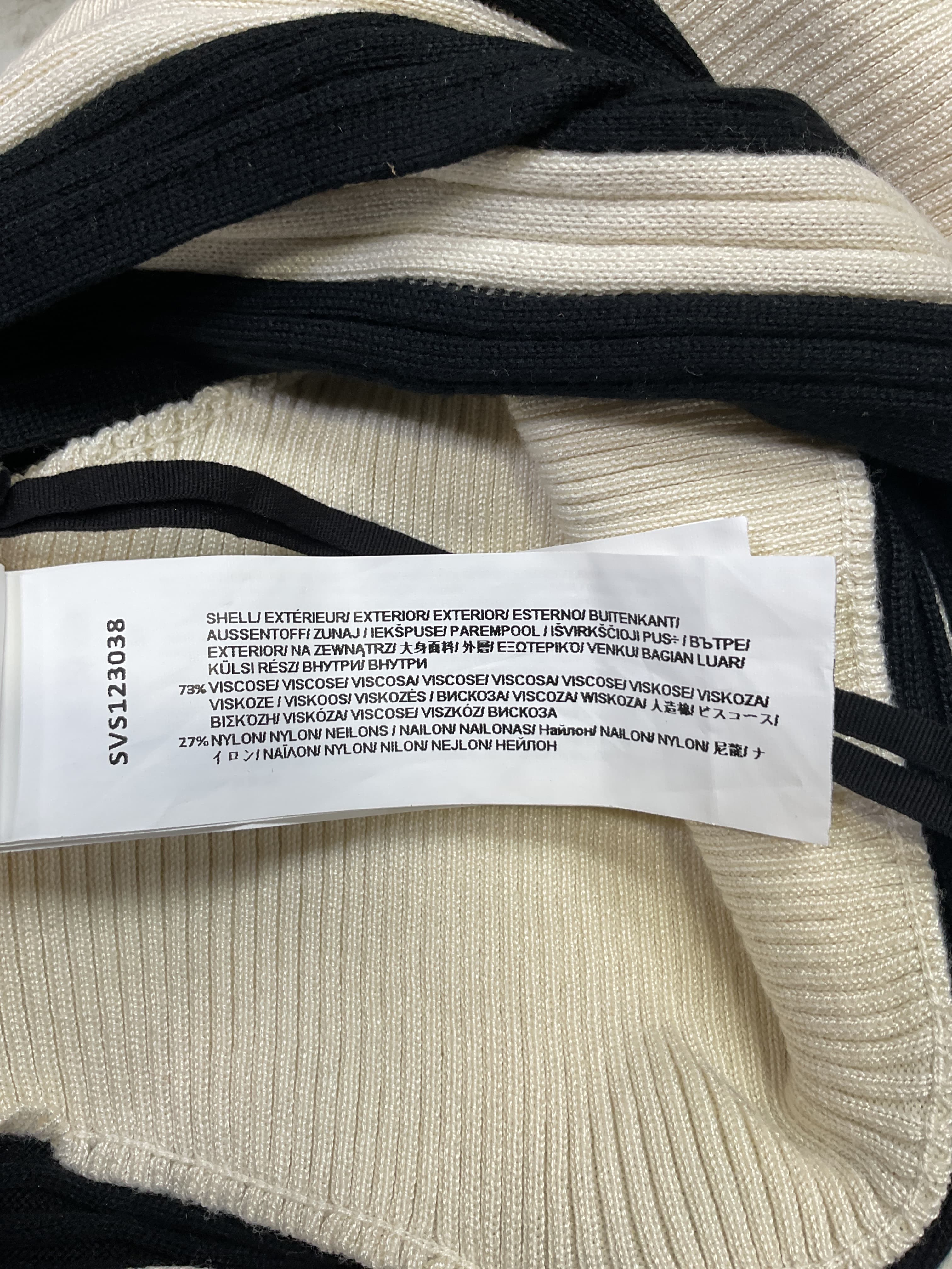 Drift Knit Tank In Neutral - Image 4