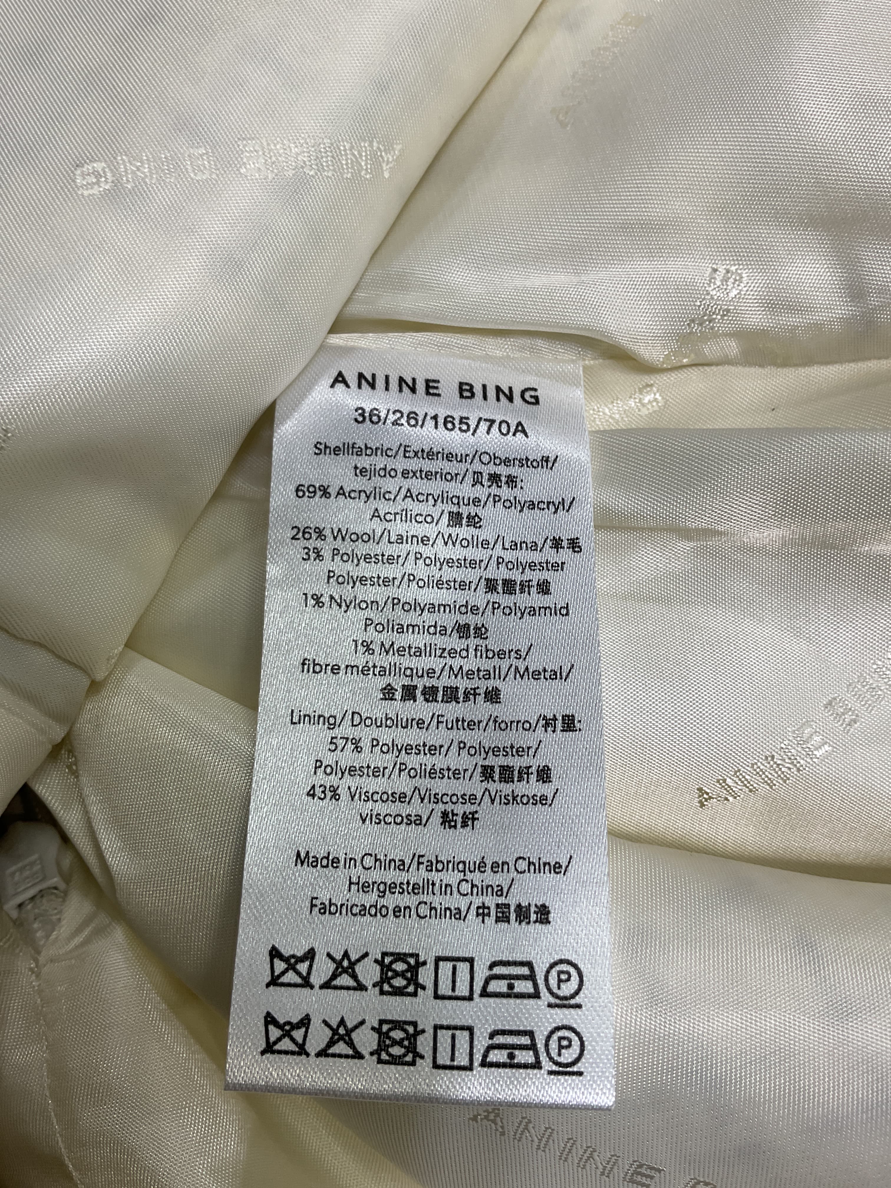 Mateo Skirt - Image 3