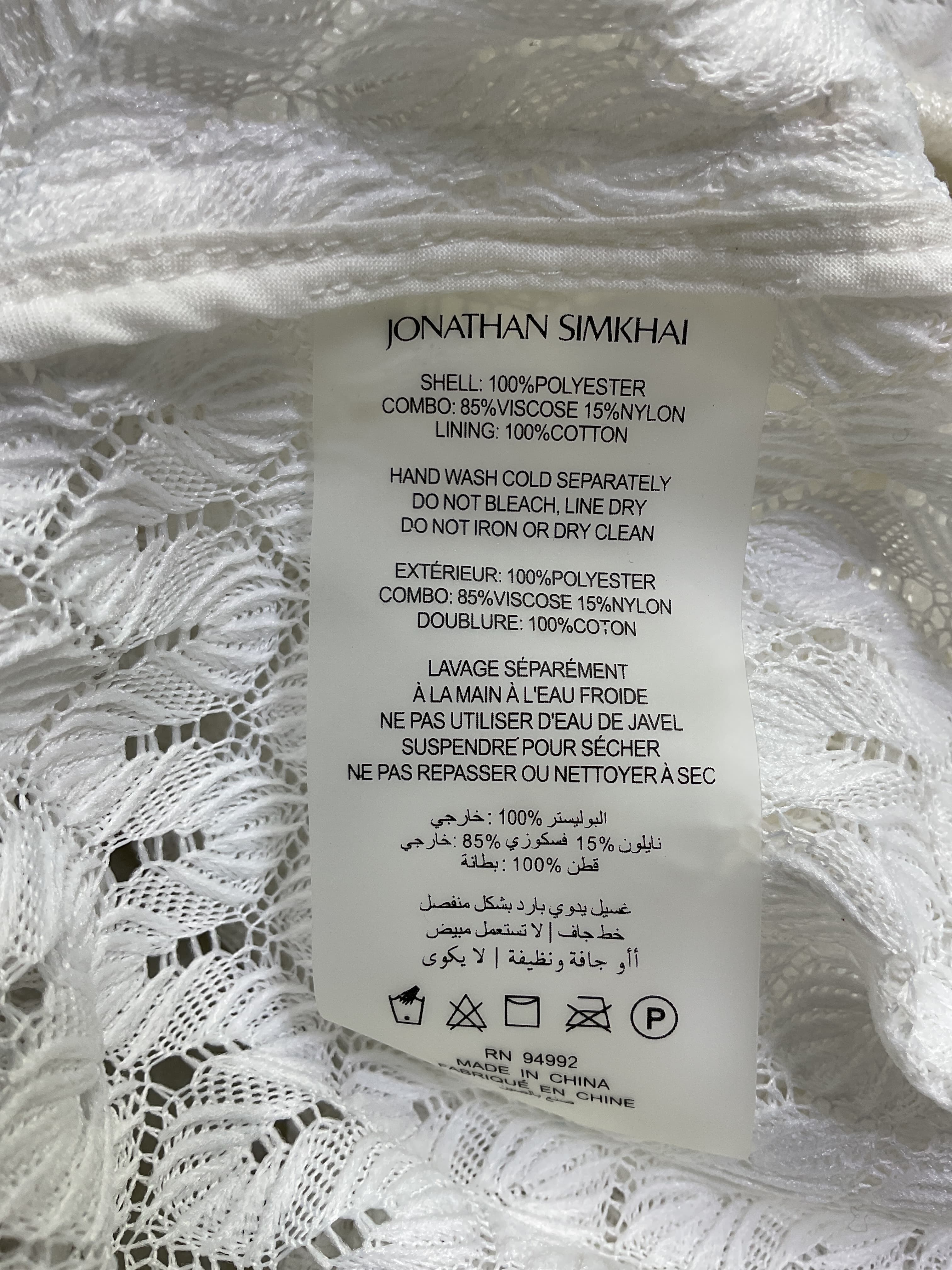 Clemence Crochet Lace Short In White - Image 4