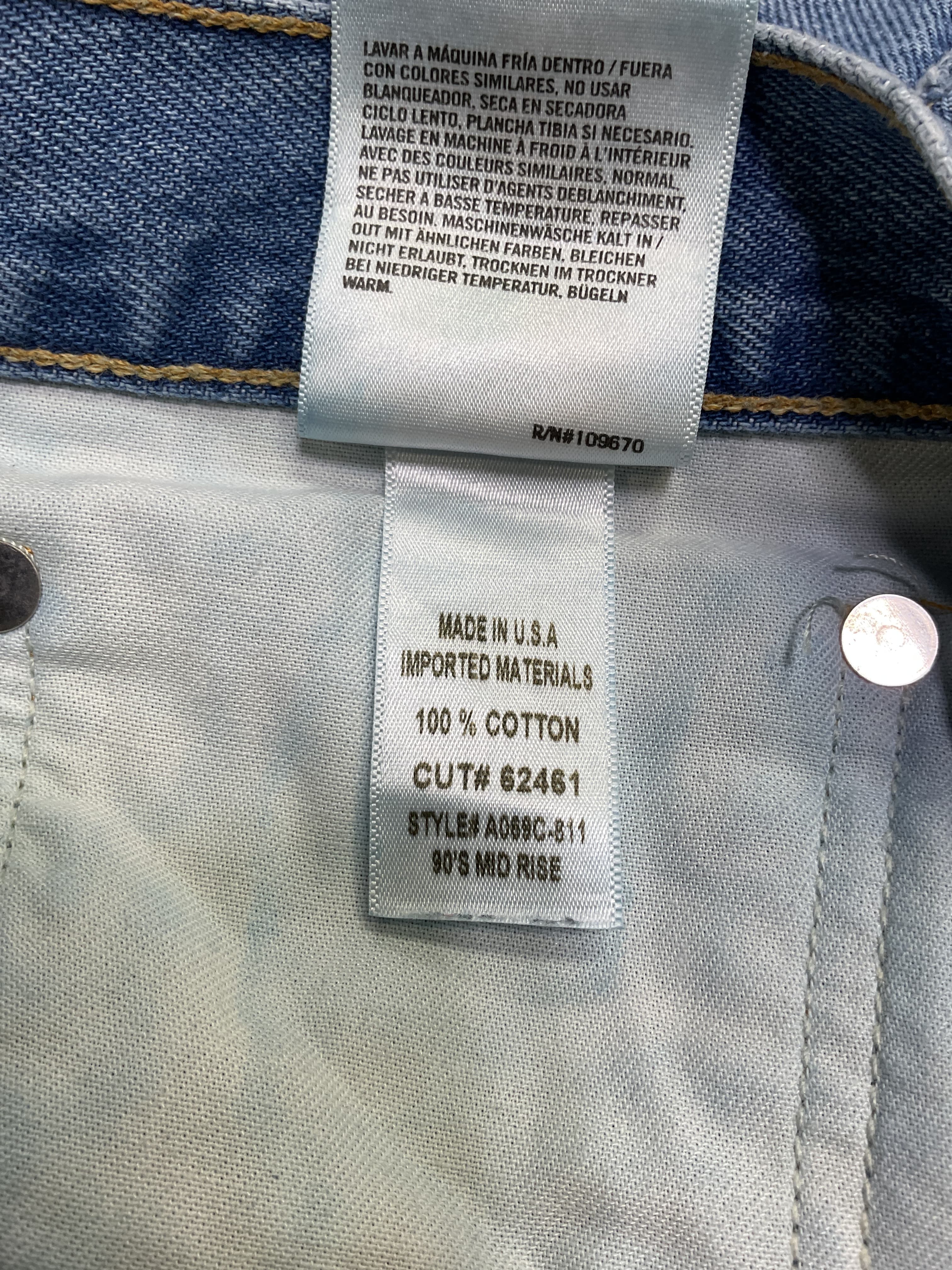 90's Mid Rise Loose Fit In Fall Out - Image 2