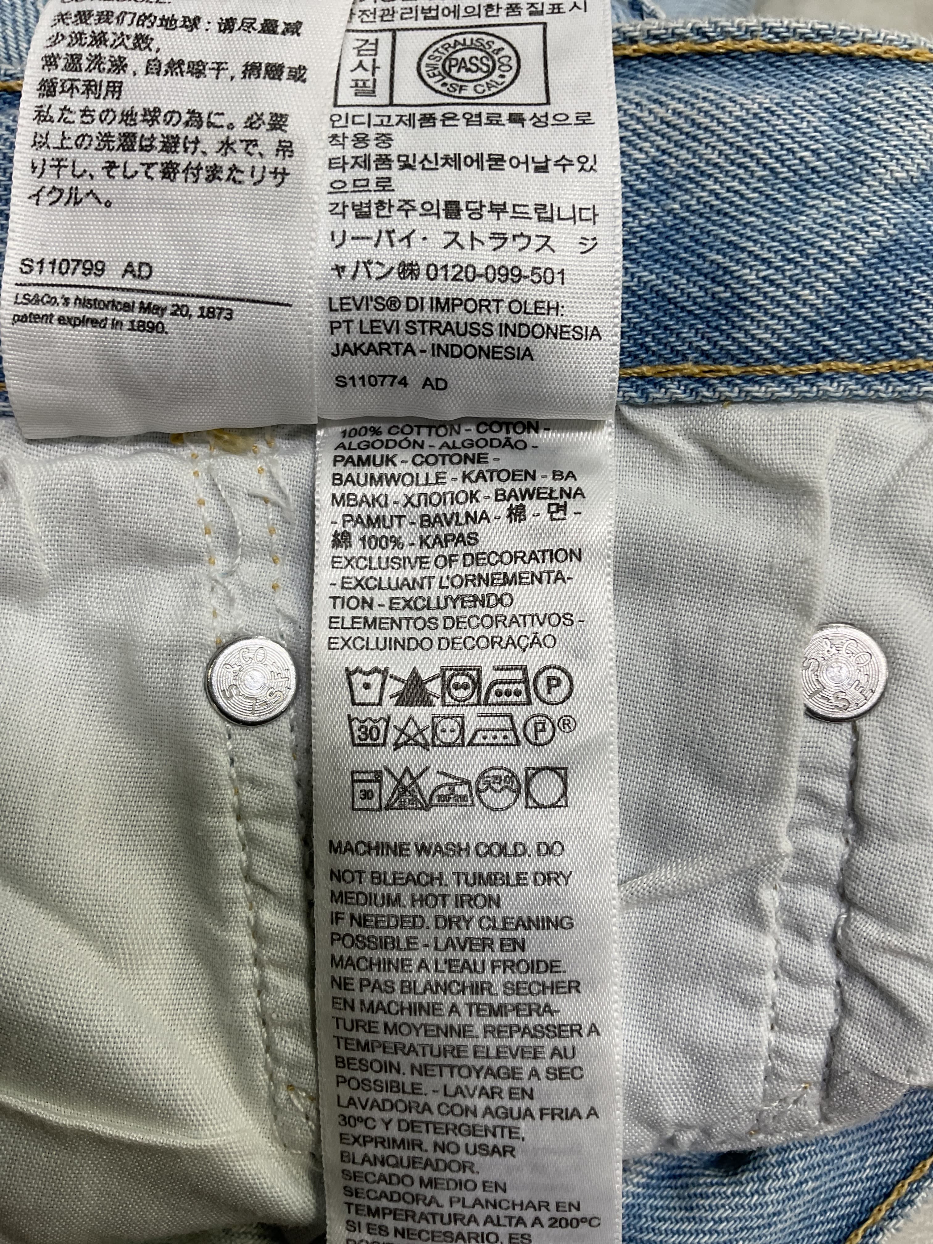 501 Skinny Jeans - Image 3
