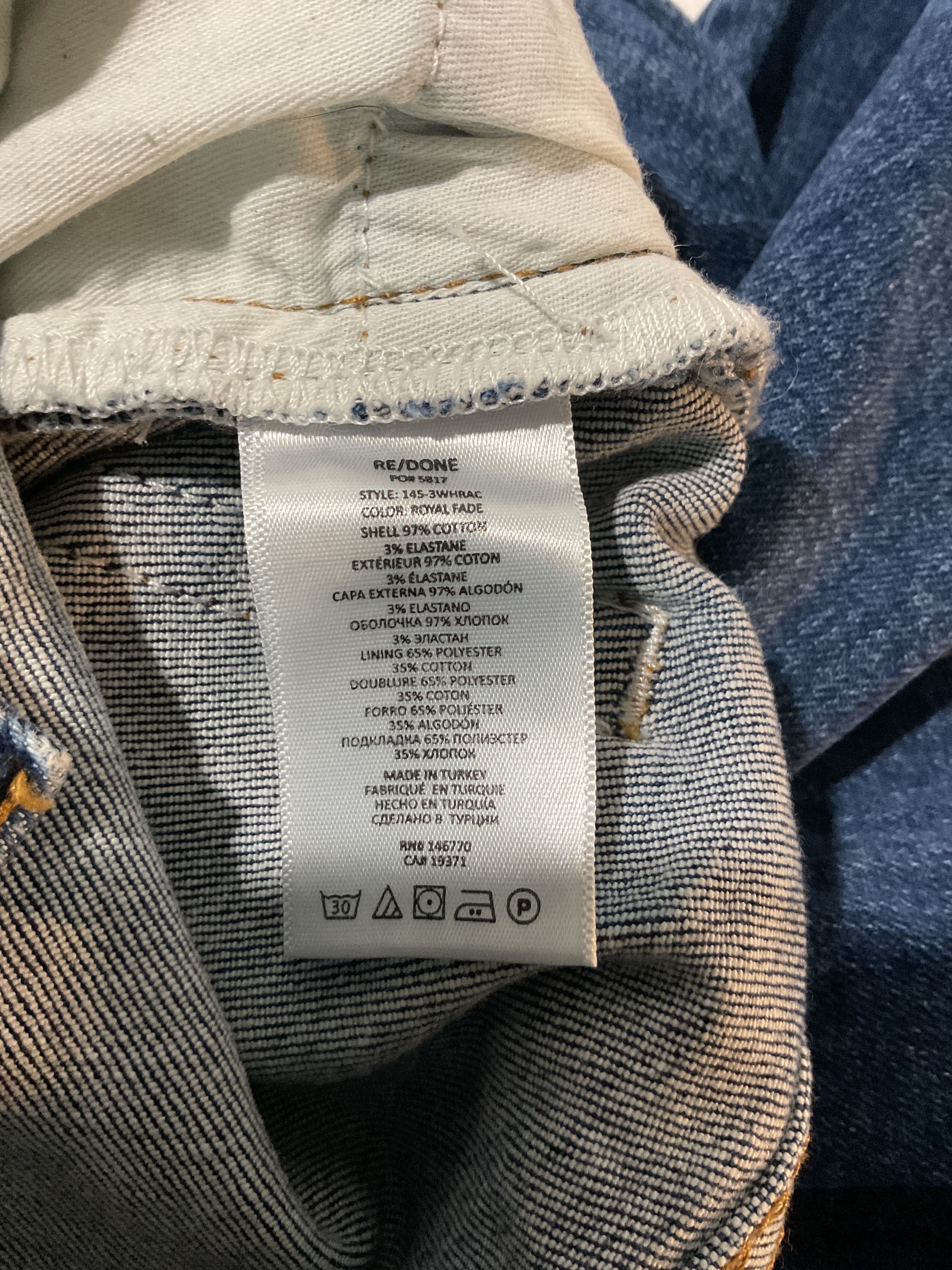 90s High Rise Jeans - Image 3
