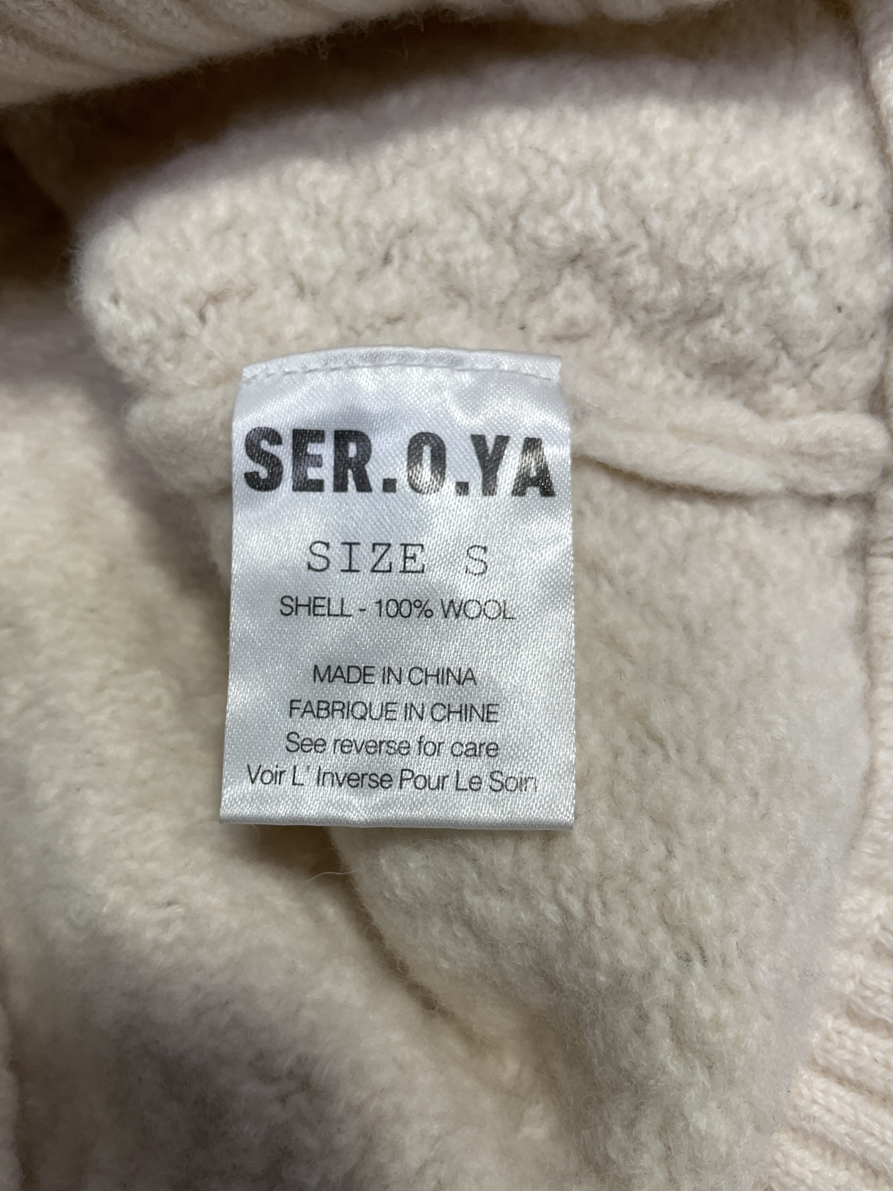 Forrest Sweater - Image 1